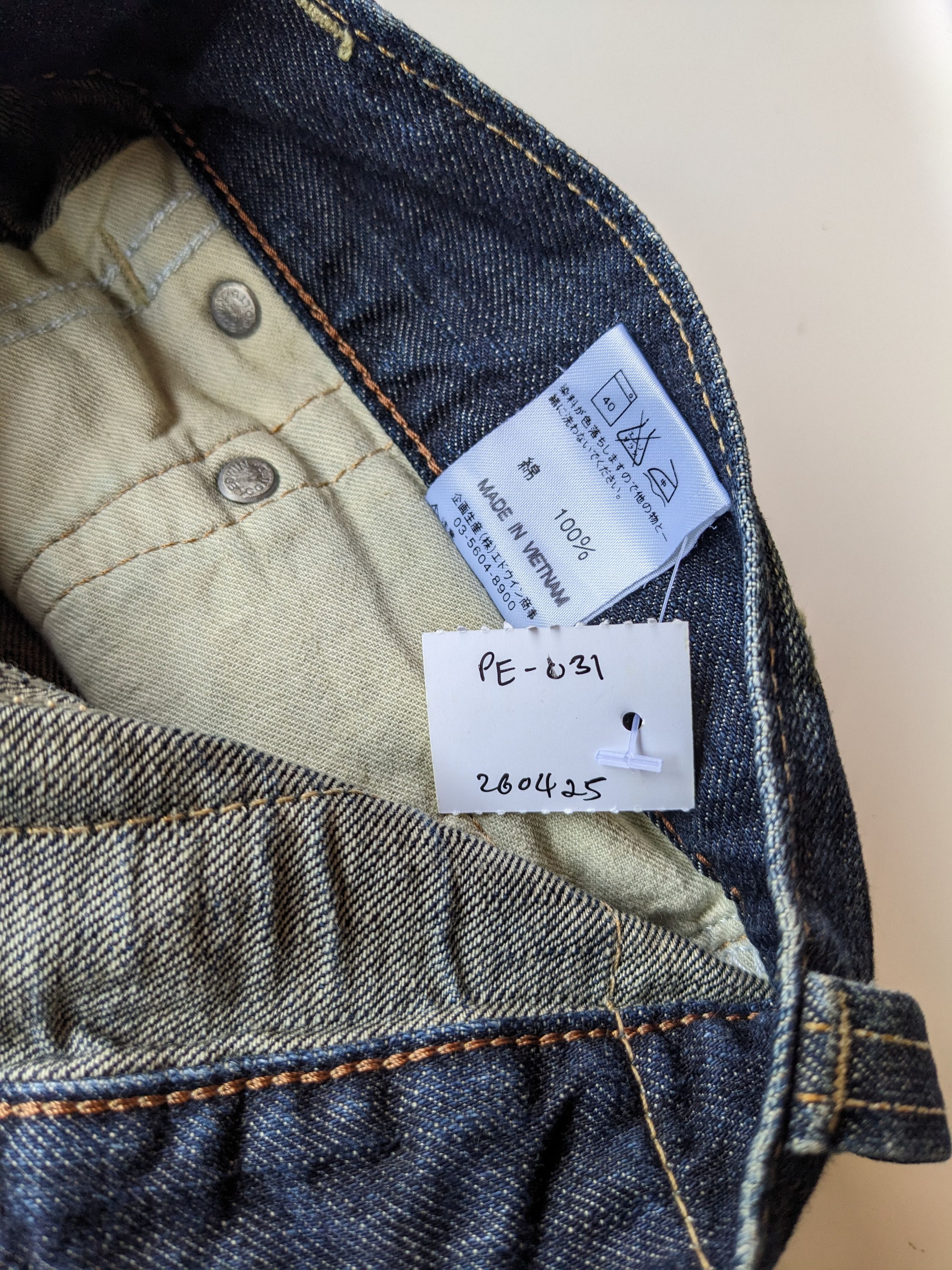 Edwin × GOSTAR DE FUGA × If Six Was Nine Edwin 503 mud wash flare distressed jeans Size US 30 / EU 46 - 7 Thumbnail