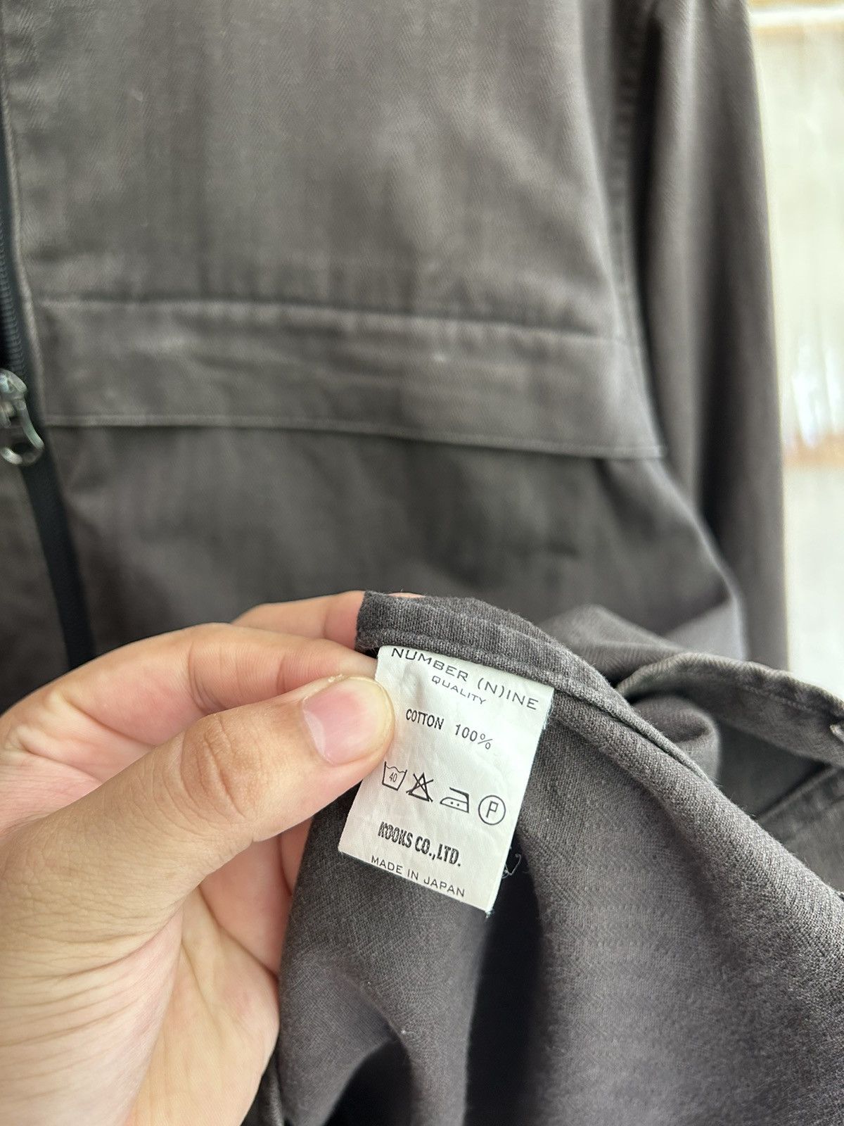 Number (N)ine Number (N)ine Half Zip Jacket Size US M / EU 48-50 / 2 - 16 Thumbnail