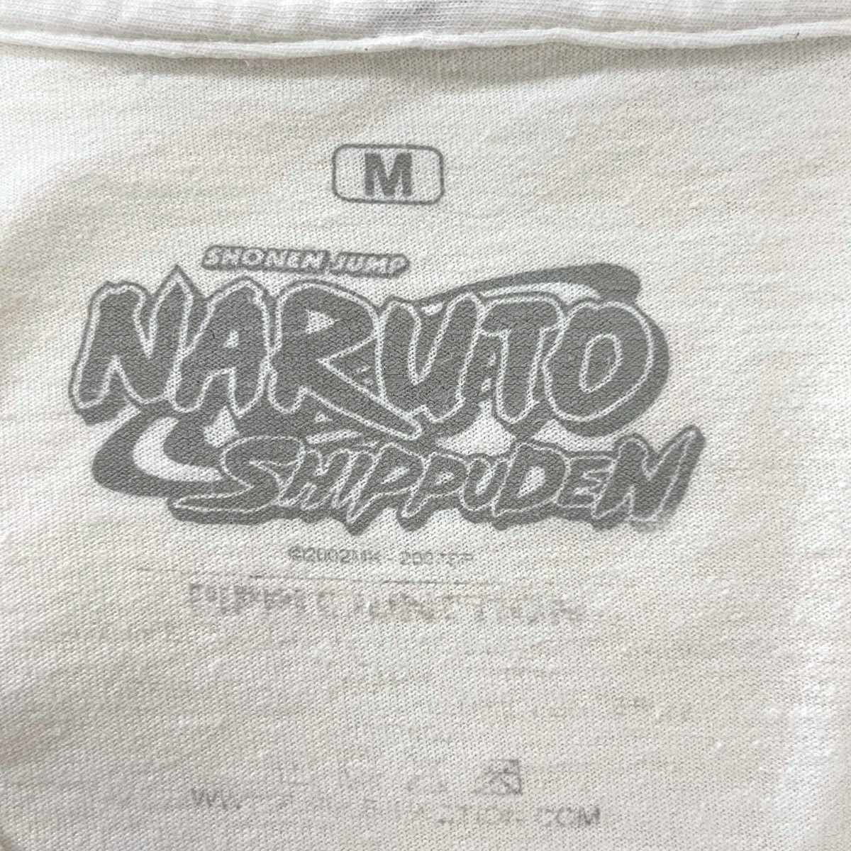Ripple Junction Ripple Junction X Naruto L/S Tee Size US M / EU 48-50 / 2 - 9 Thumbnail
