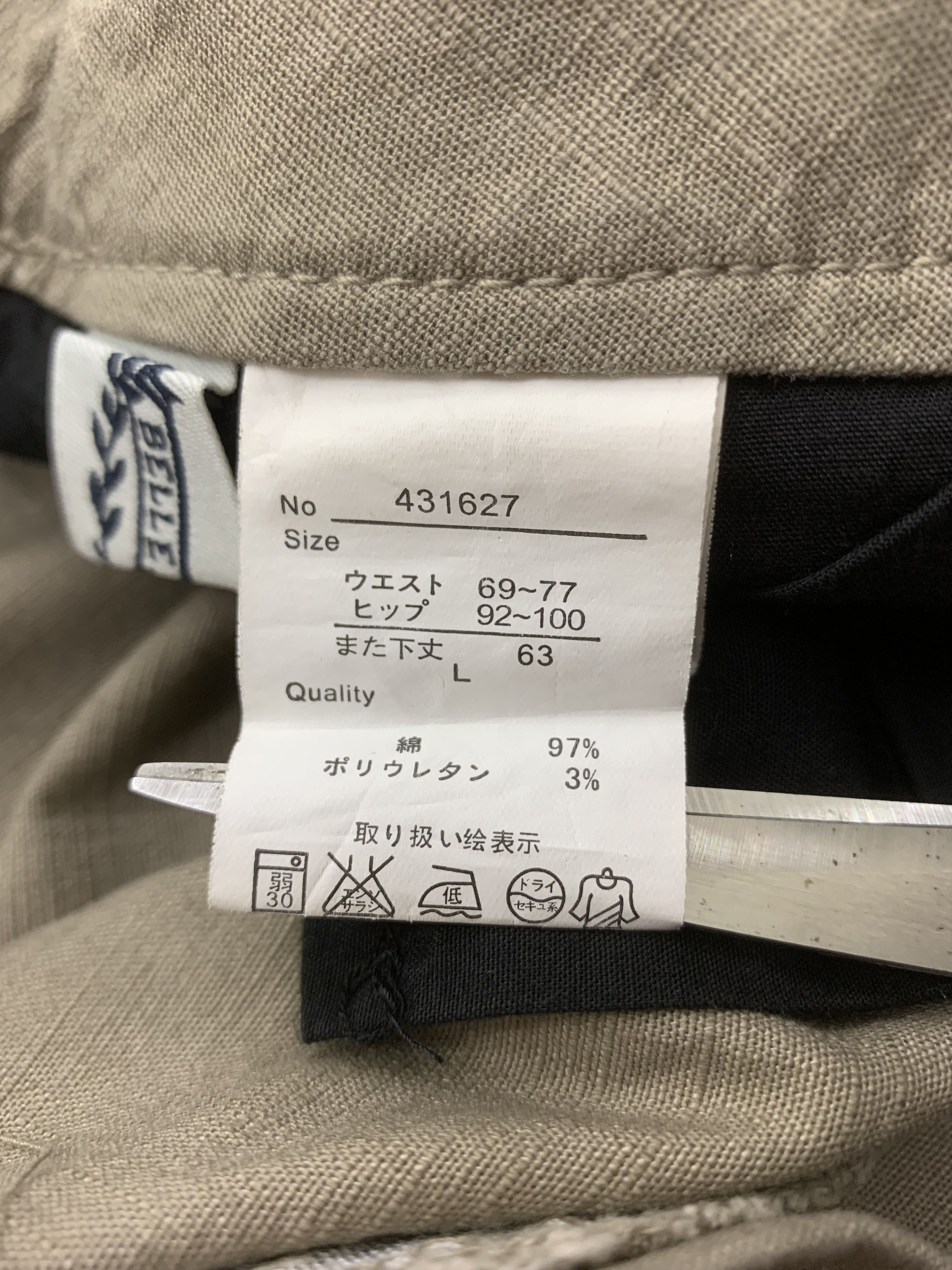 Japanese Brand BelleJeanne Pants size 28 Size 28" / US 6 / IT 42 - 5 Thumbnail