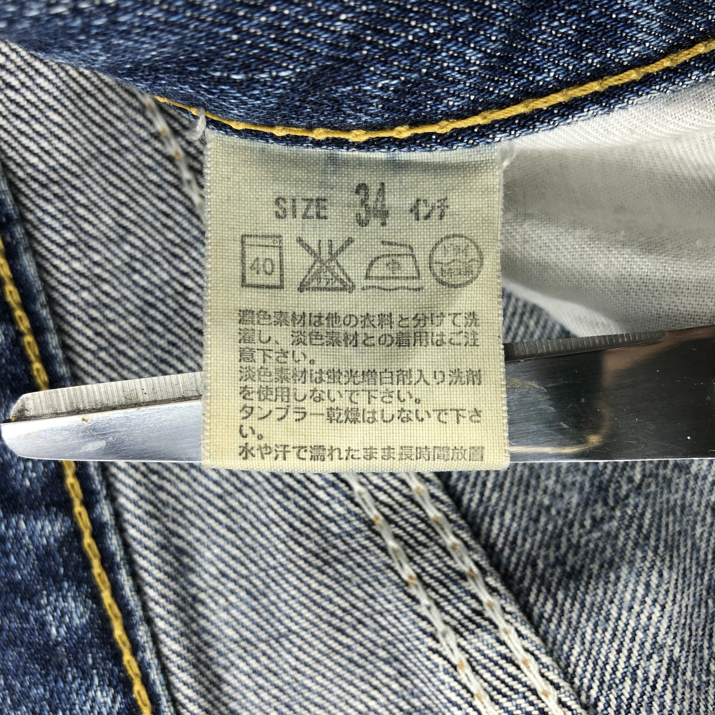 Levi's × Vintage Vintage 90s Blue Wash Levis 702 Jeans-JM2806 Size US 35 - 16 Thumbnail