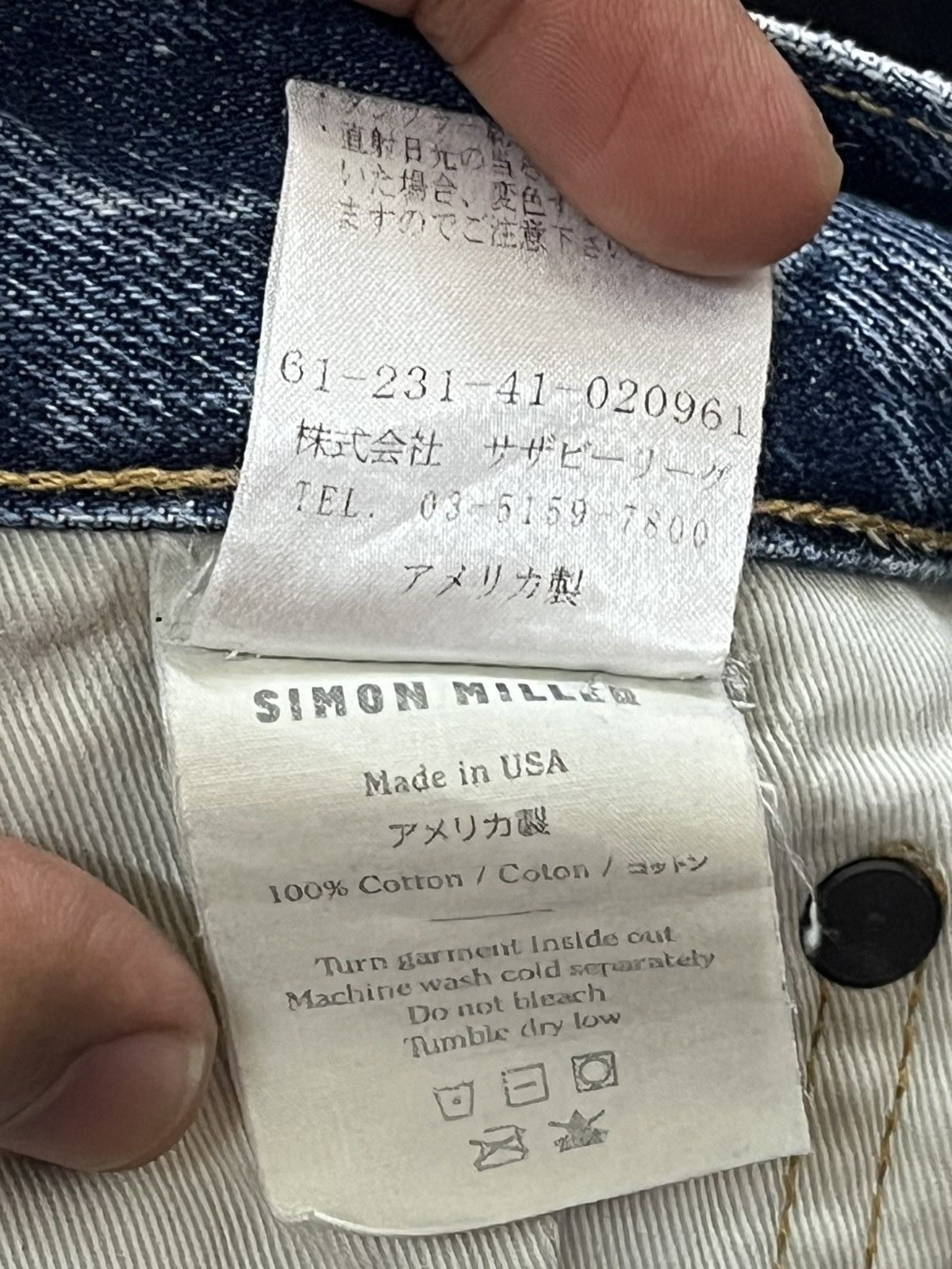 Fabric Brand & Co. × POST ARCHIVE FACTION (PAF) × Simon Miller Vintage Simon Miller Selvedge Ripped Distressed Denim Size US 35 - 11 Thumbnail