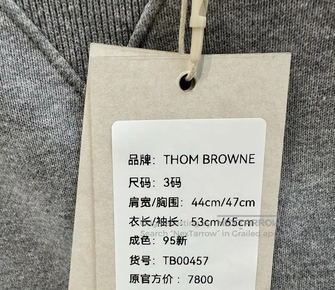Thom Browne Thom Browne Gray Long Sleeve Cotton Sweatshirt . Size US L / EU 52-54 / 3 - 6 Thumbnail
