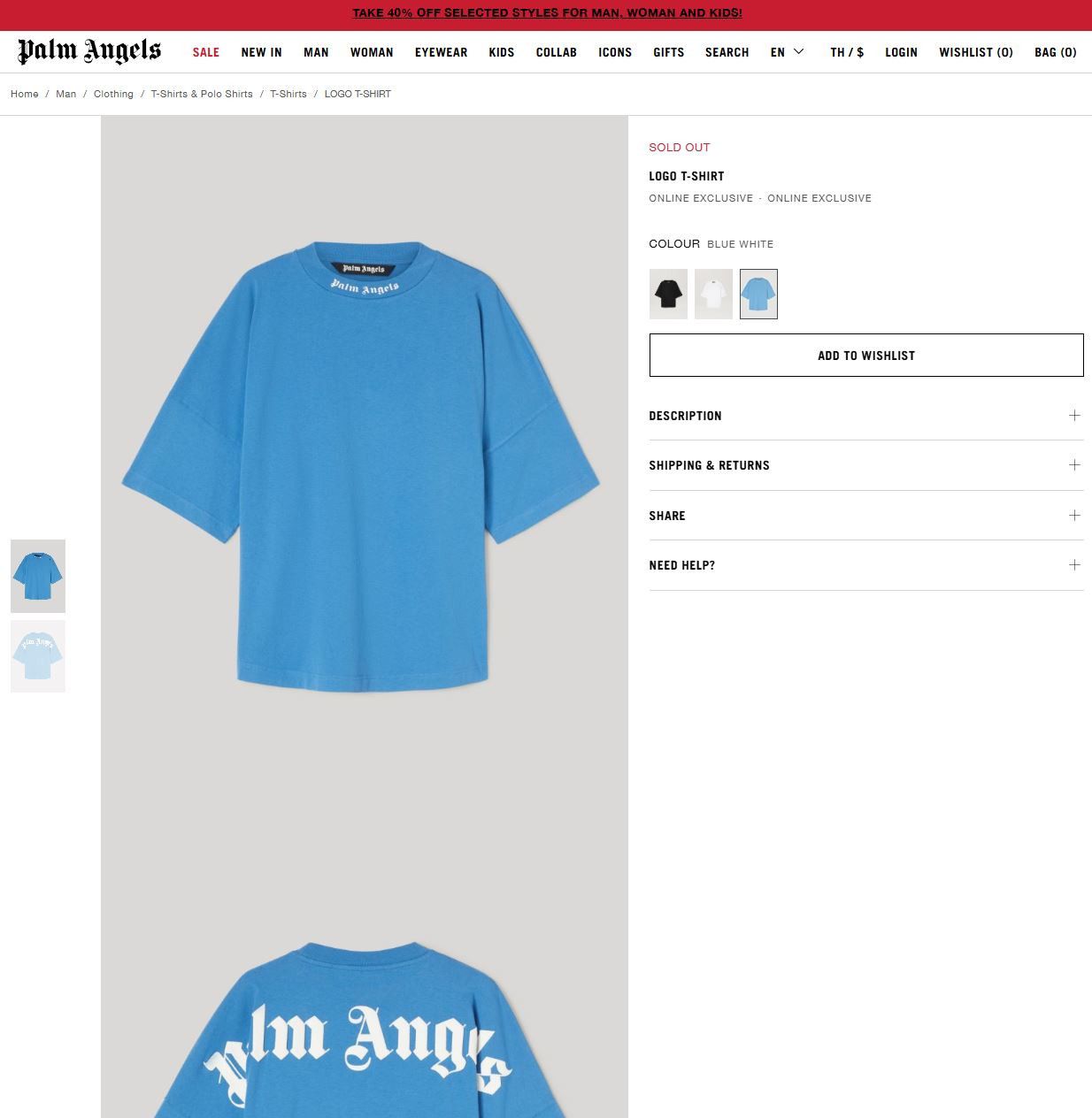 Blue Classic Back Logo Oversized T-Shirt, Men's (Size Xl) — image 6 of 6