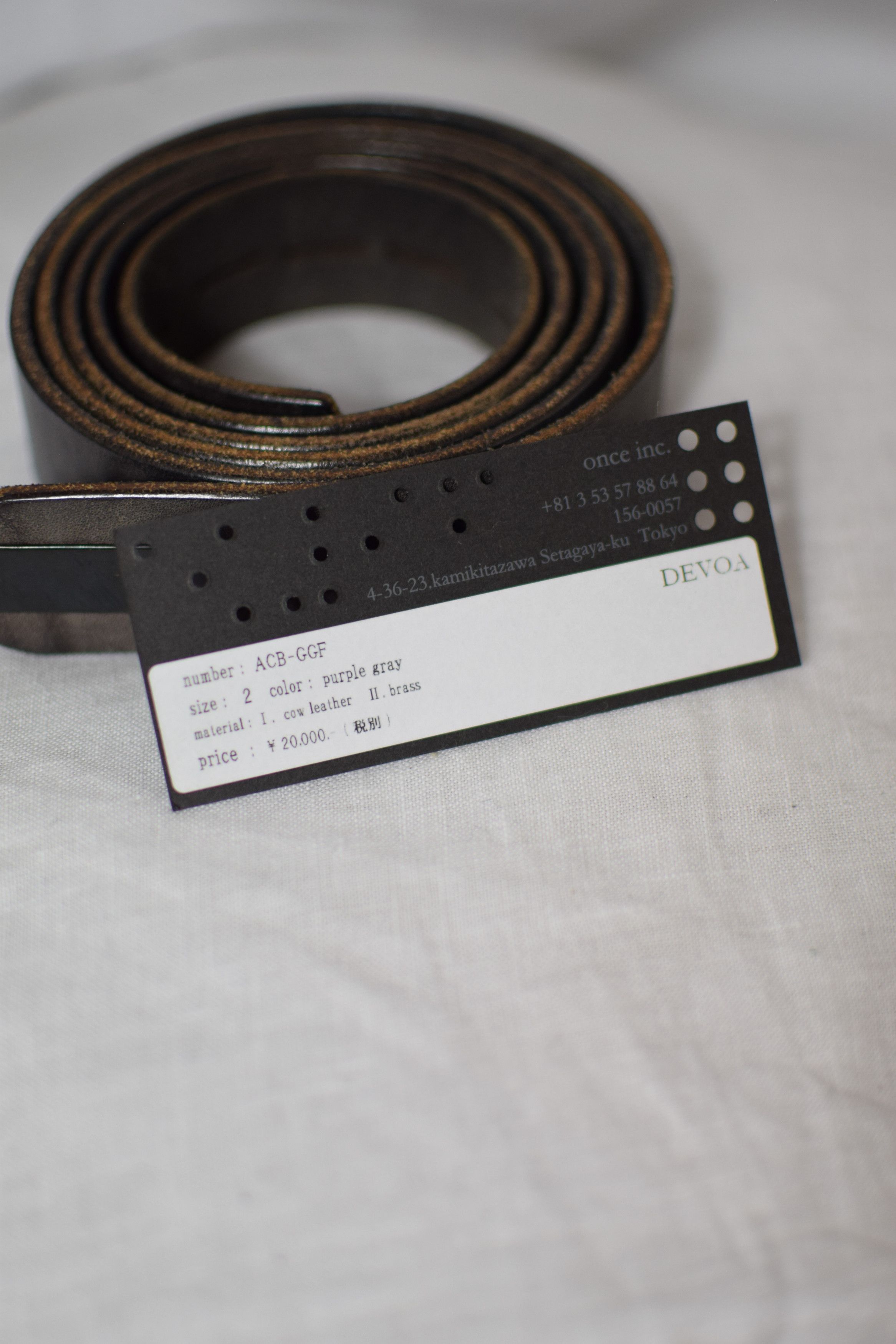 Devoa Purple Gray Belt - ACB-GGF