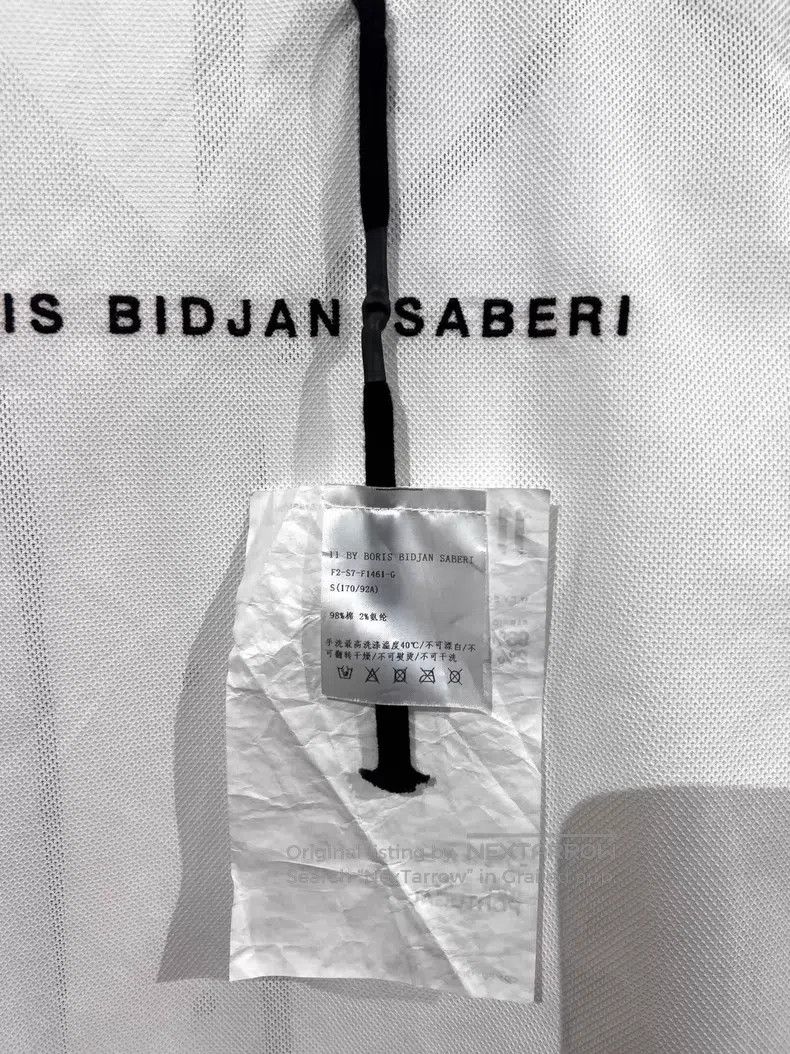 Other Boris Bidjan Saberi Letter embroidery long sleeve baseball Size US S / EU 44-46 / 1 - 5 Thumbnail