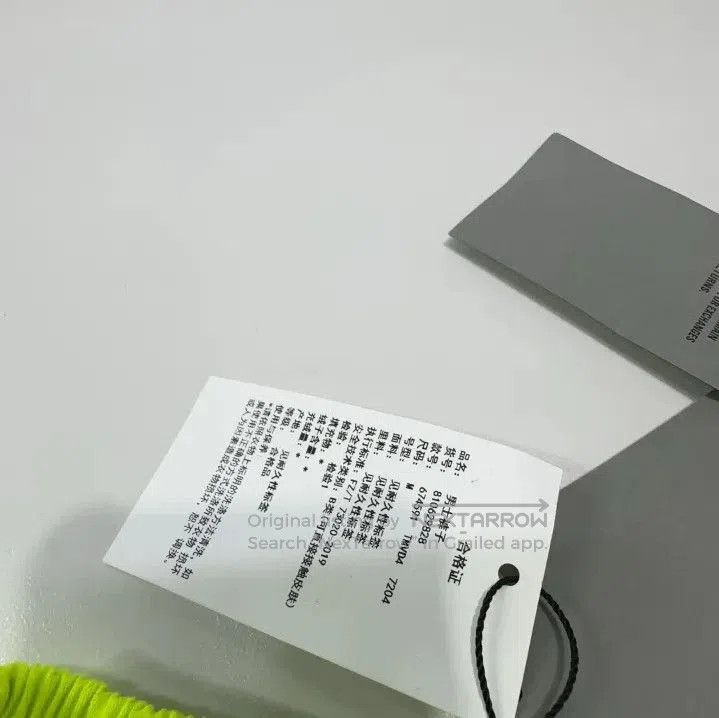 Balenciaga Balenciaga Men's Green Sports Mesh Shorts. Size US 27 - 4 Thumbnail
