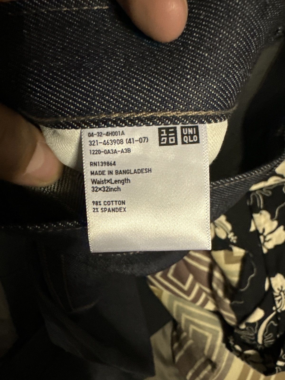 Uniqlo Uniqlo Stretch Selvedge Size US 32 / EU 48 - 1 Thumbnail