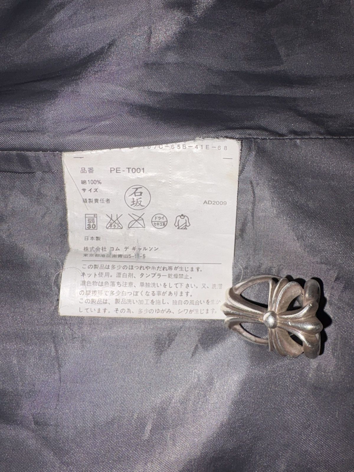 Comme des Garcons Homme Plus Comme Des Garcon Homme Plus Hooded 2009 Duffle Coat Size US L / EU 52-54 / 3 - 5 Thumbnail