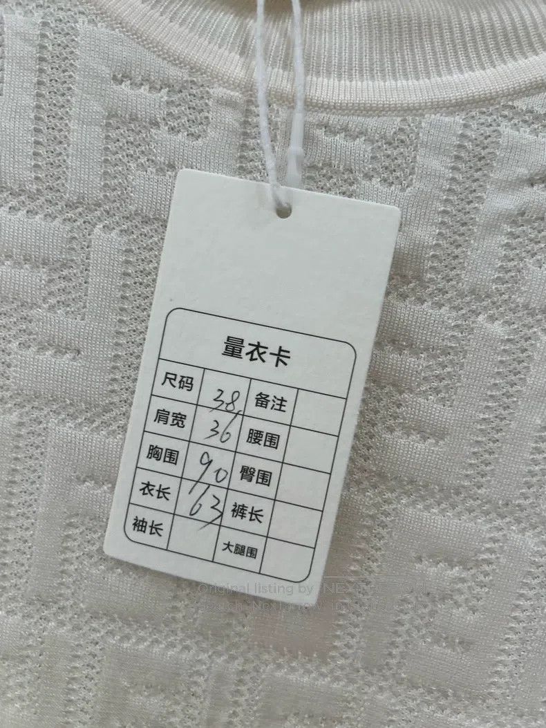 Fendi Fendi White Full Logo Print Underwear Size XS / US 0-2 / IT 36-38 - 4 Thumbnail