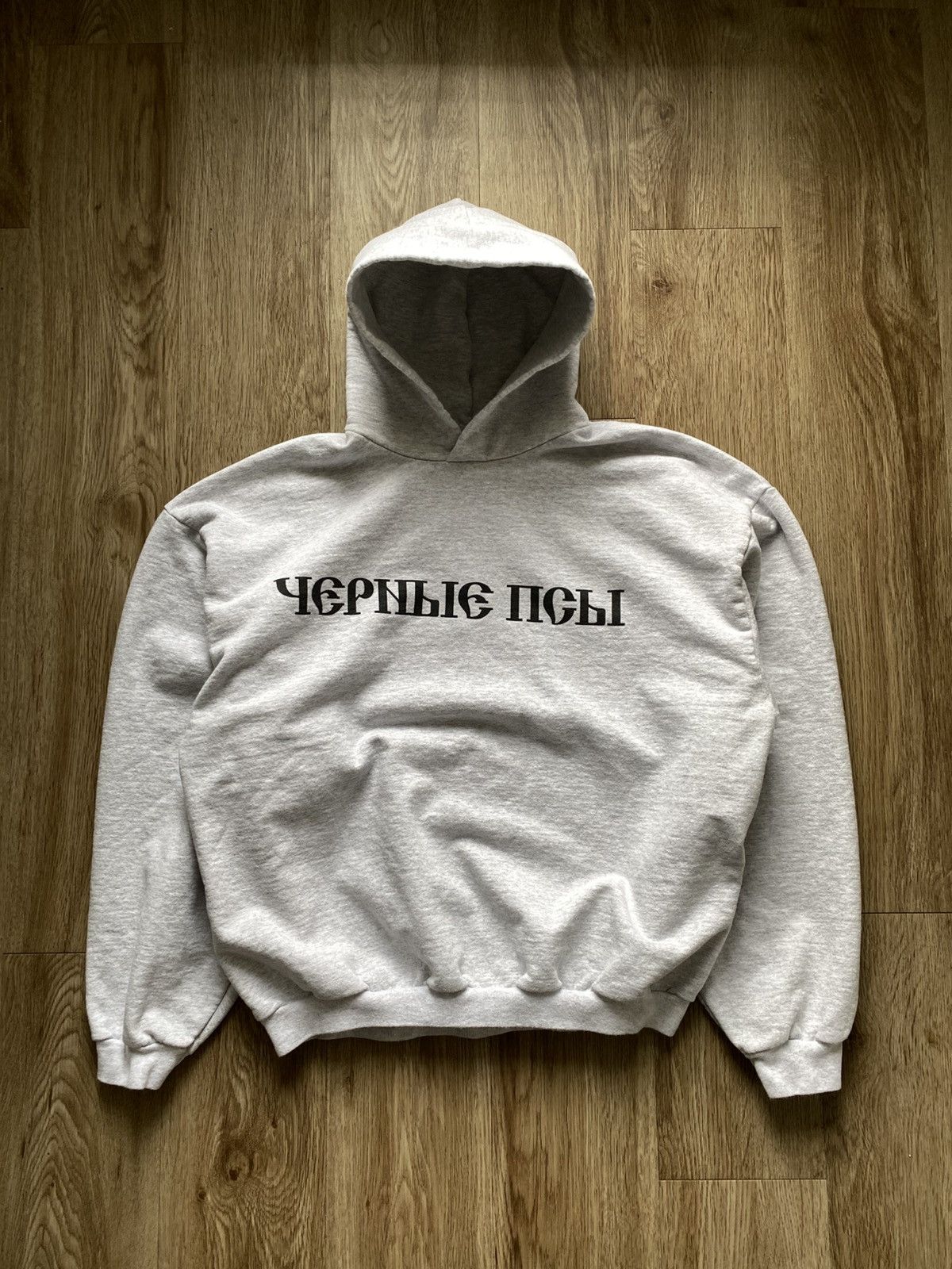 Yeezy DEADSTOCK YZY x Gosha HD-01 Crescent Logo Hoodie | Grailed