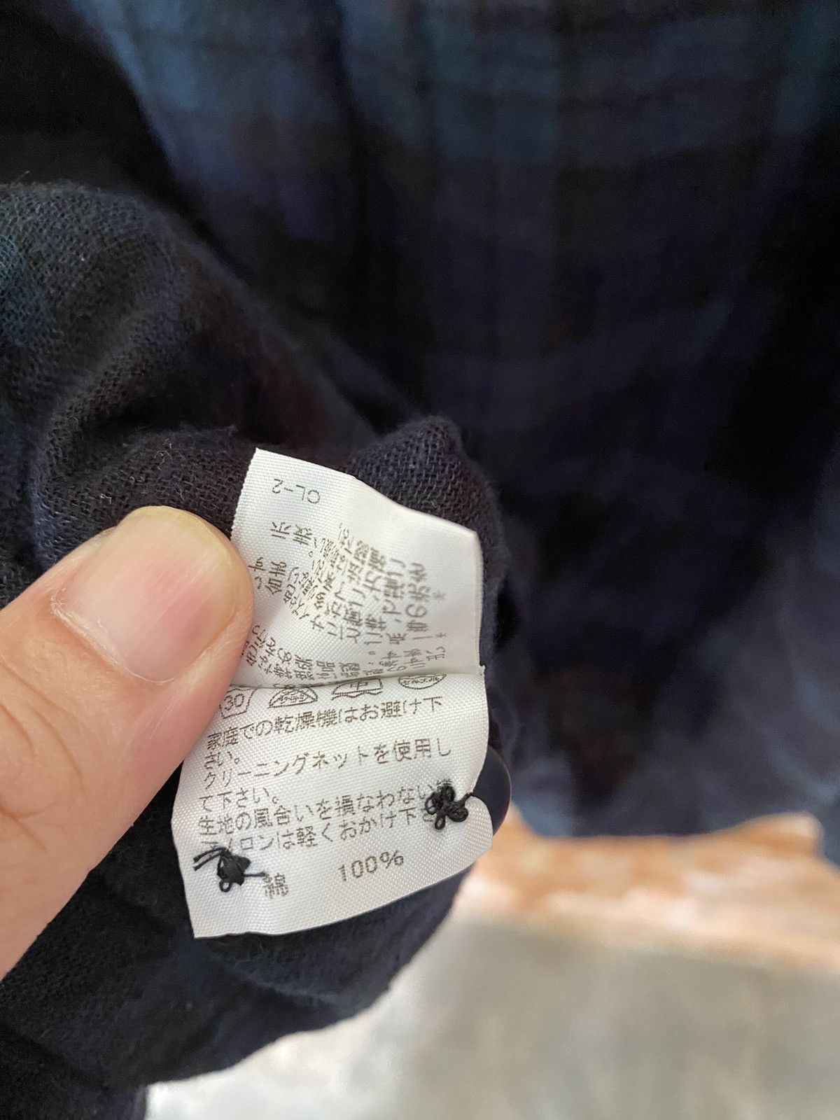Final Home 2000s Final Home Oversize Check tartan flannel Size US L / EU 52-54 / 3 - 10 Thumbnail