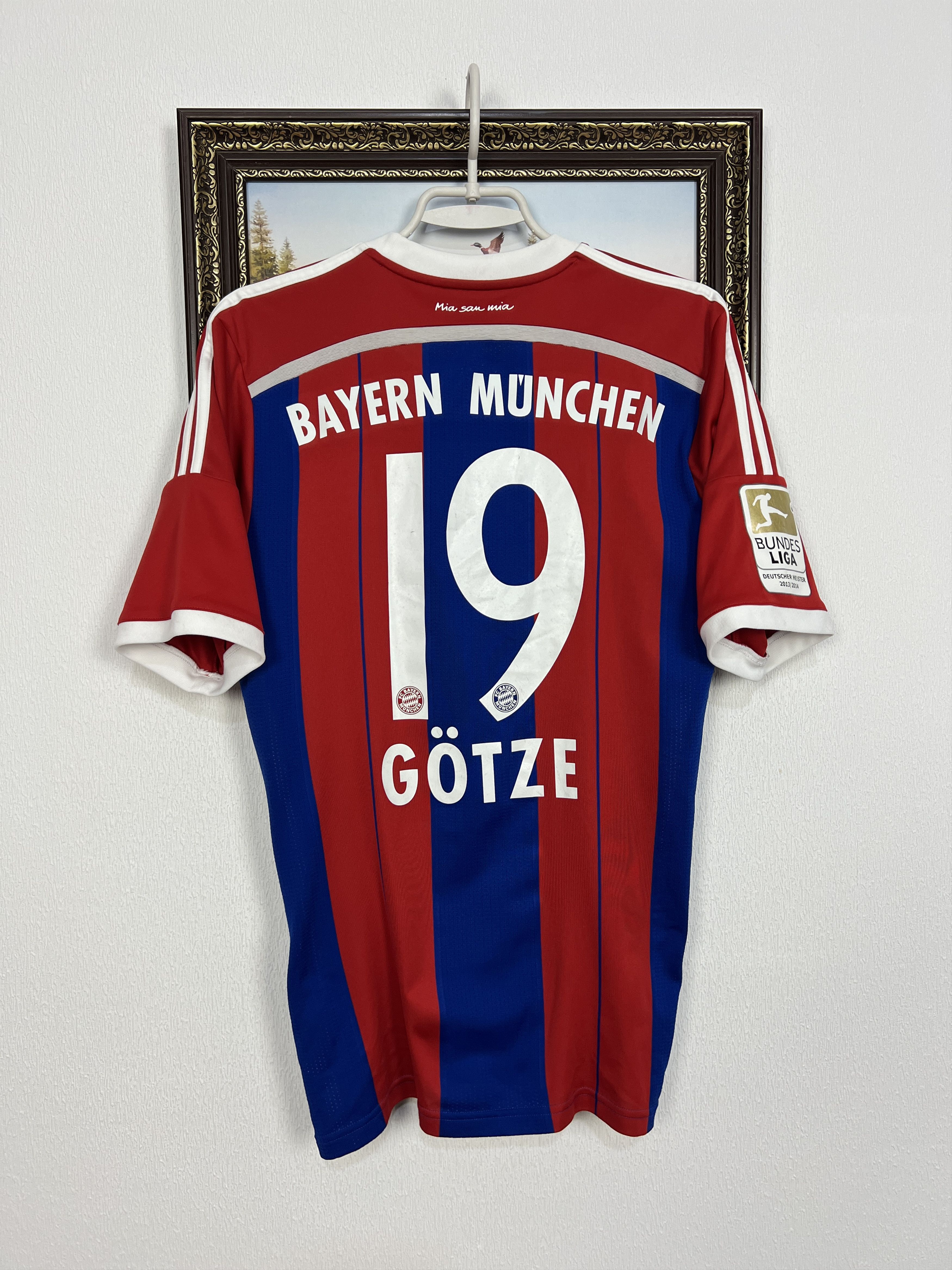 Adidas Bayern Munich football shirt 2014 Soccer #19 Gotze Jersey Size US M / EU 48-50 / 2 - 9 Thumbnail