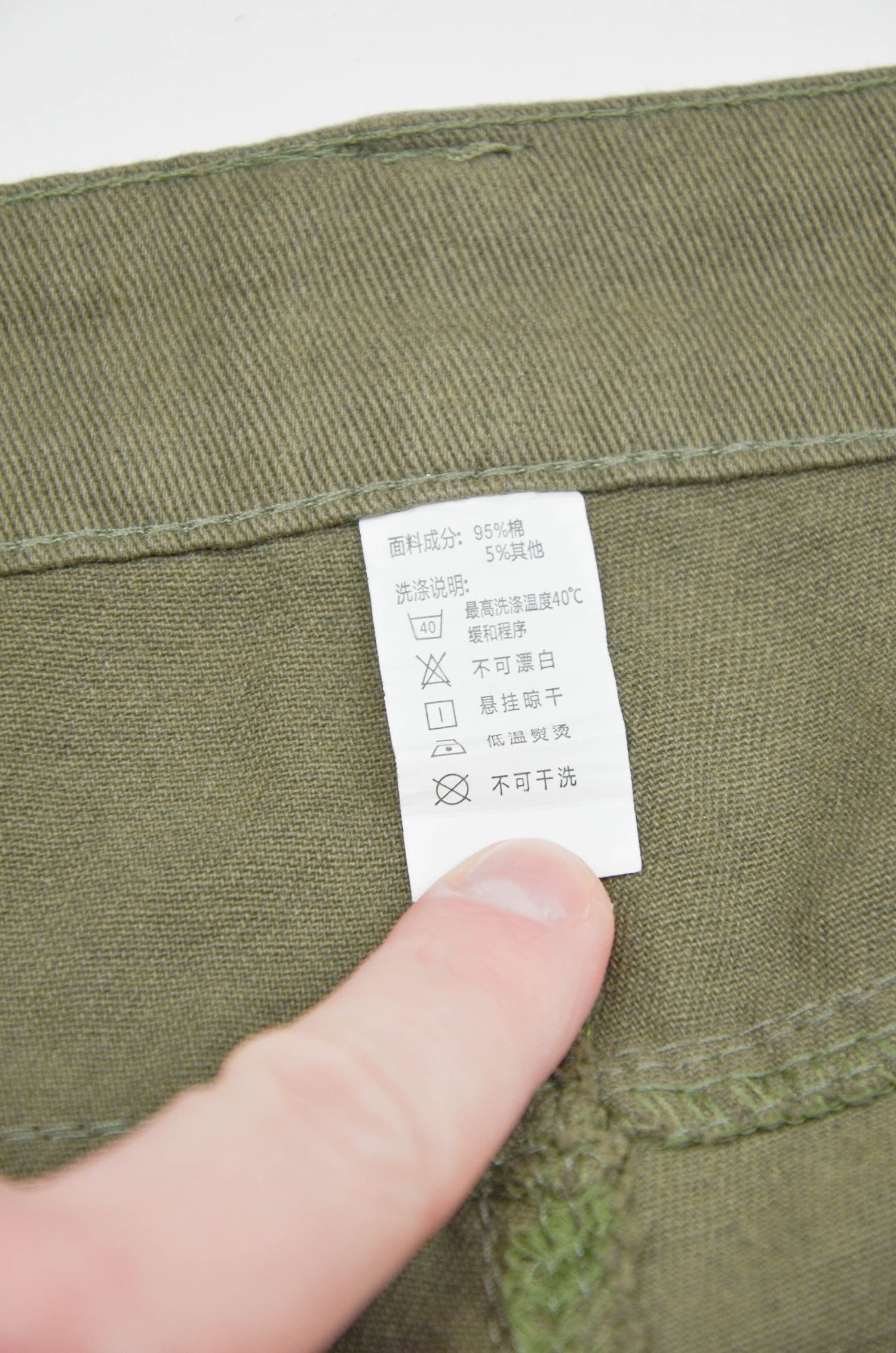 Other Military Wide Leg Cargo Pants Khaki - Size 36 Size US 36 / EU 52 - 8 Thumbnail