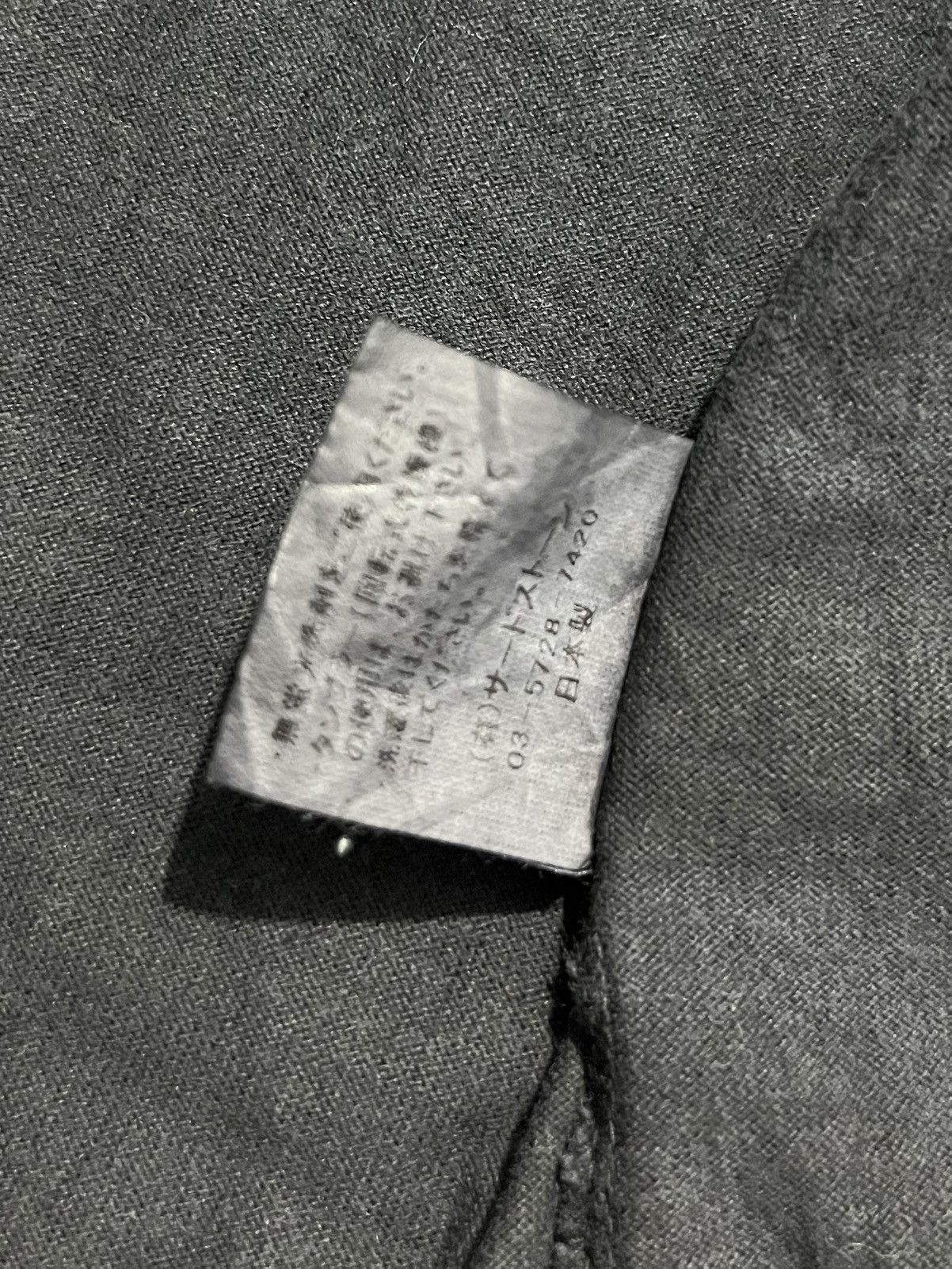Julius aw2003 julius_7 "cloth works for undead" Size US M / EU 48-50 / 2 - 8 Thumbnail