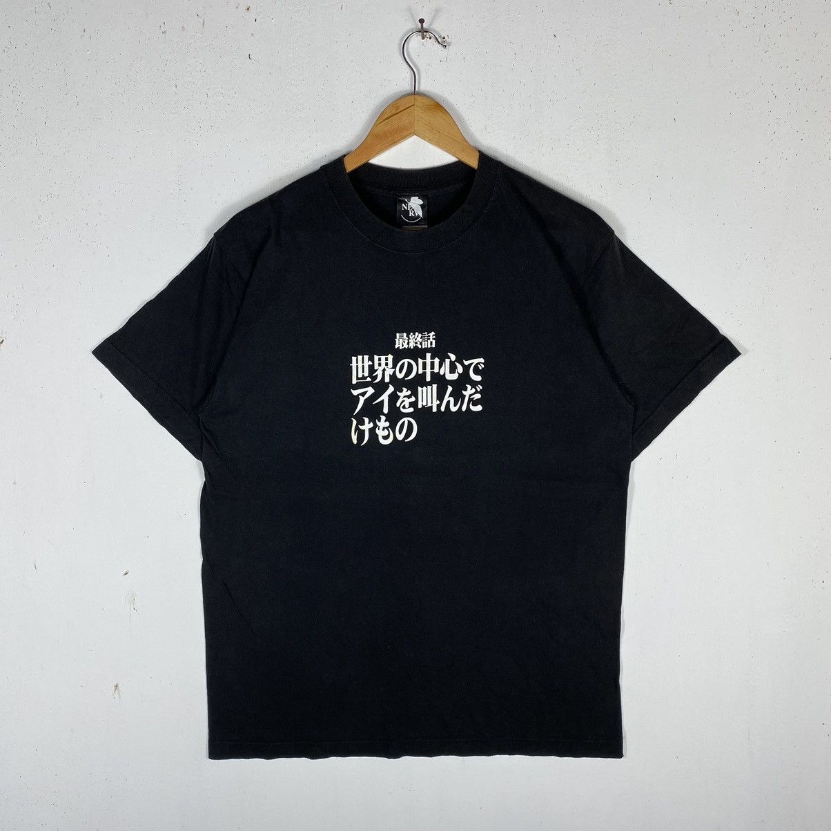 Cartoon Network × Japanese Brand × Vintage VINTAGE EVANGELION "FINAL WORDS" CHAPTERS ANIME MOVIE TEE Size US L / EU 52-54 / 3 - 2 Thumbnail