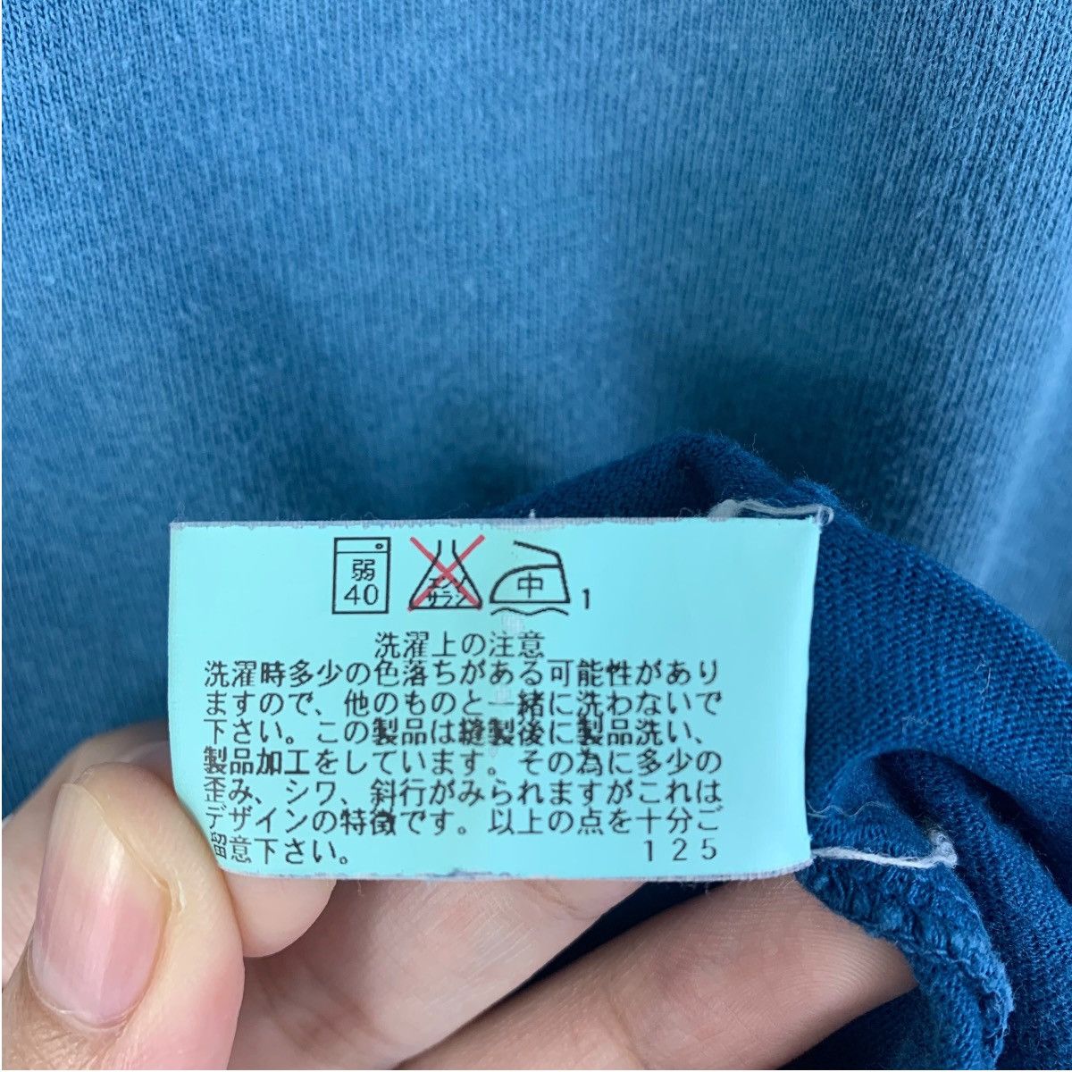 HOLLYWOOD RANCH MARKET × Japanese Brand HOLLYWOOD RANCH MARKET h.r market journey pocket tee Size US S / EU 44-46 / 1 - 13 Thumbnail
