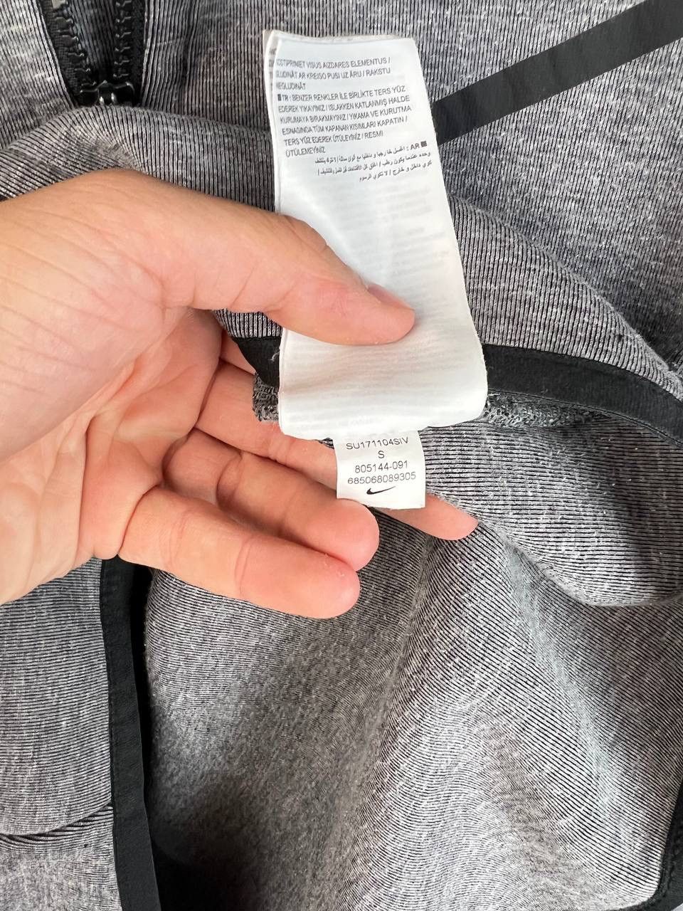 Vintage Nike Tech Fleece streetwear zip hoodie size S Size US S / EU 44-46 / 1 - 9 Thumbnail