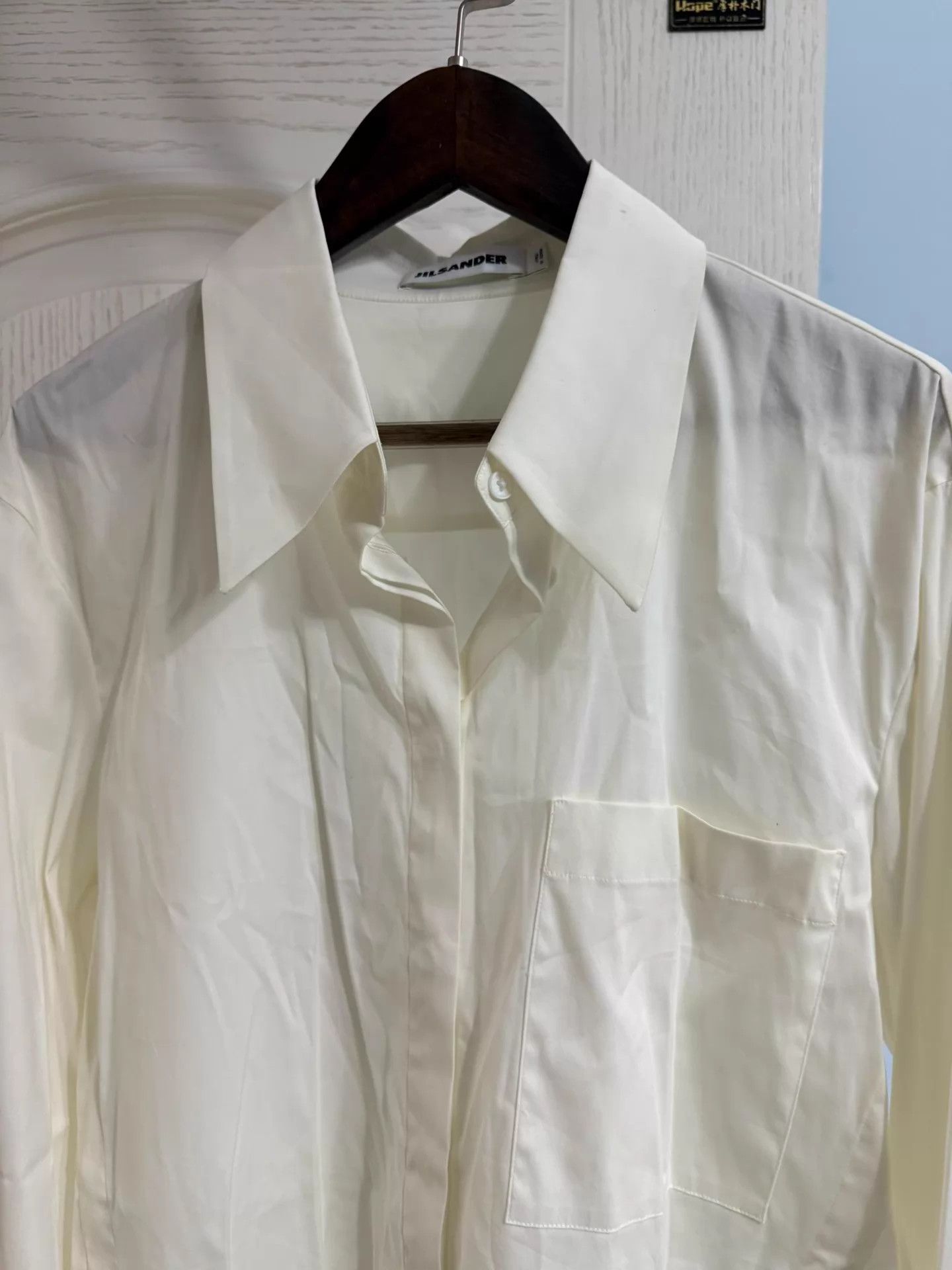 Jil Sander Jil Sander Long Light Shirt 9/10 Versatile Not Bulky Size S / US 4 / IT 40 - 2 Thumbnail