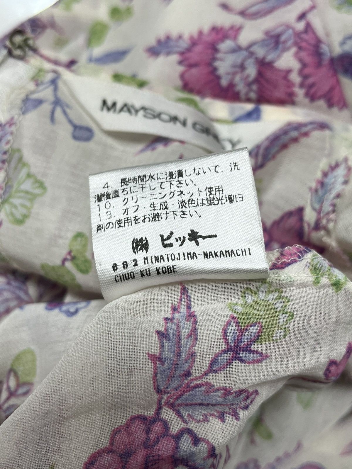 DRESSEDUNDRESSED × Designer Mayson Grey Made In Japan Dress Designer Size S / US 4 / IT 40 - 6 Thumbnail