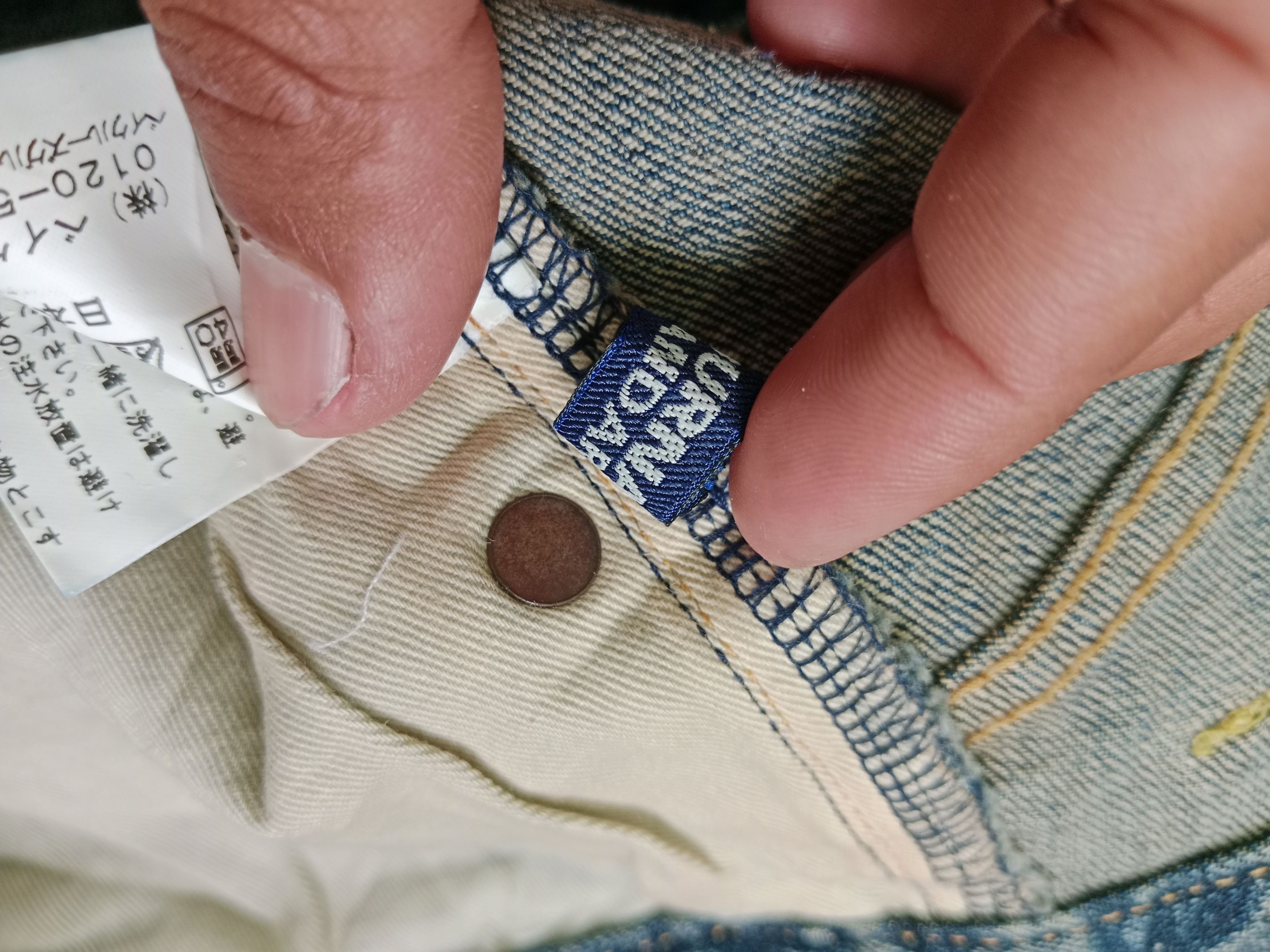 Journal Standard Journal Standard Denim Mini Skirt Japanese Brand Size 34" / US 12 / IT 48 - 9 Thumbnail