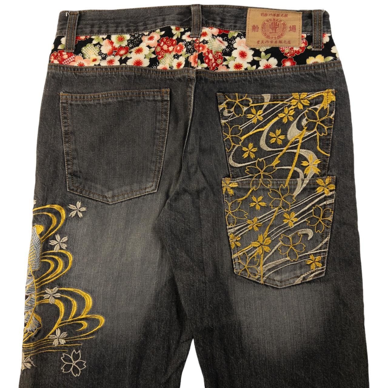 Other Vintage Koi Fish Embroidered Japanese Denim Jeans Size W32 Size US 32 / EU 48 - 2 Thumbnail