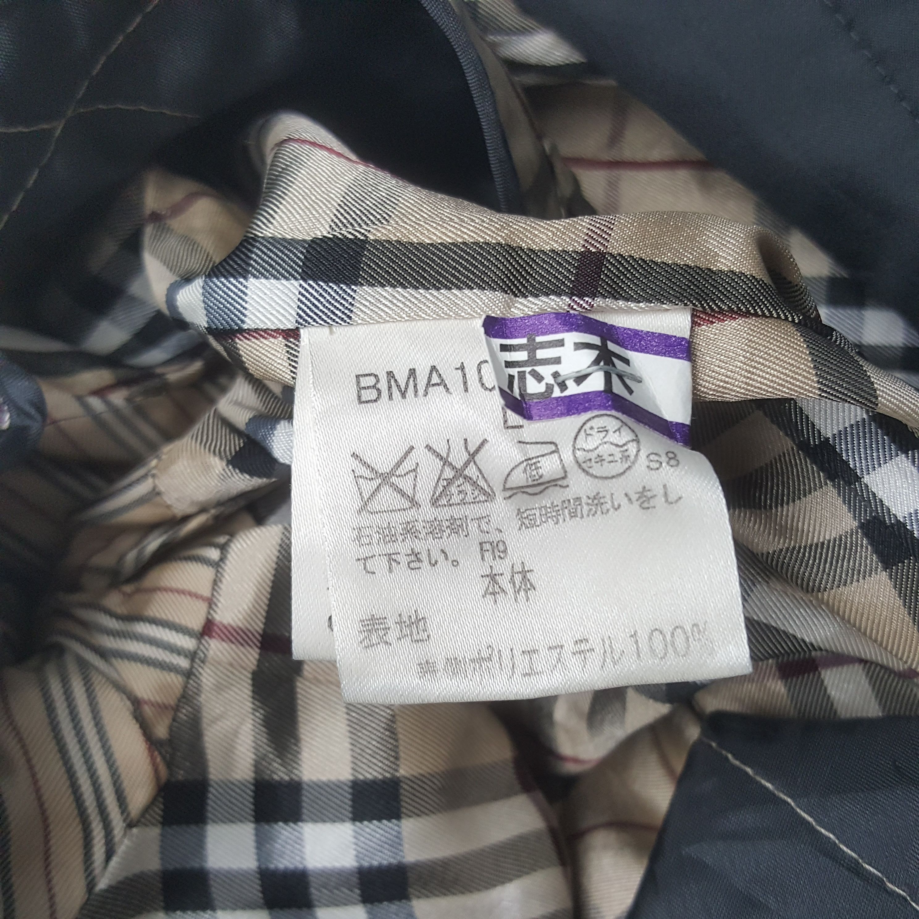 Burberry Vintage Burberry London Designer Trench Jacket C316N6 Size US S / EU 44-46 / 1 - 10 Thumbnail