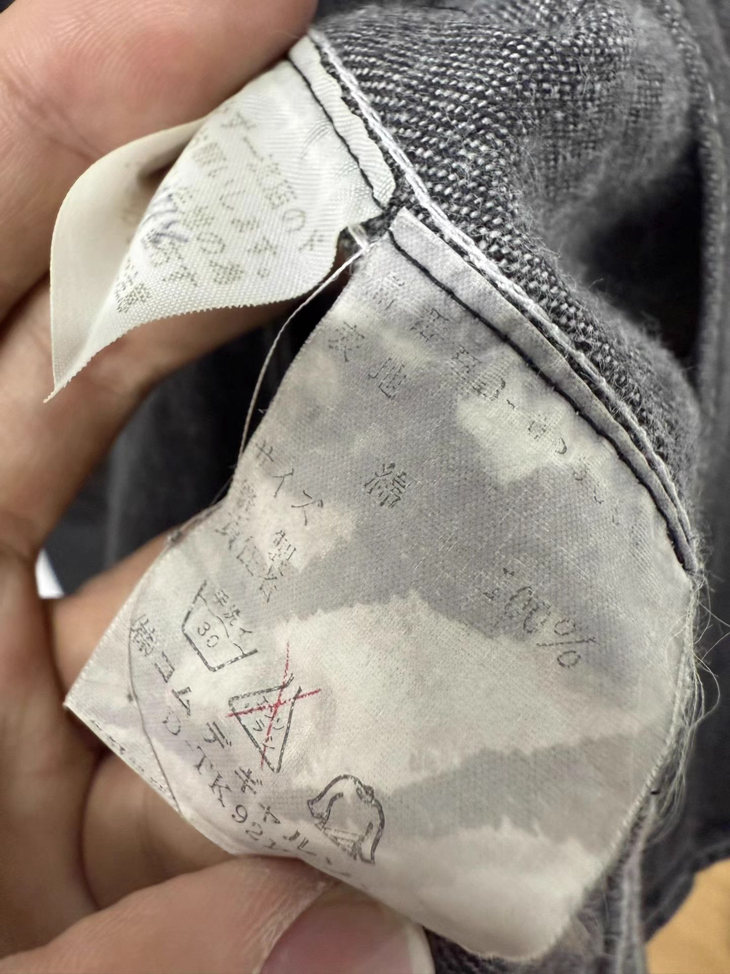Comme des Garcons Homme CDG Homme 90s Archive Loose Denim Jacket K20 Size US L / EU 52-54 / 3 - 7 Thumbnail