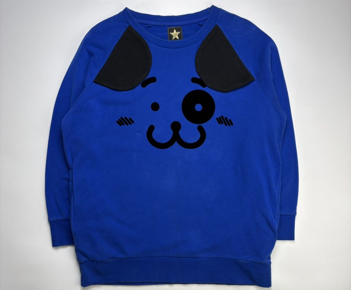 20471120 Y2k 20471120 Hyoma Dog Face Crewneck Size S / US 4 / IT 40 - 1 Thumbnail