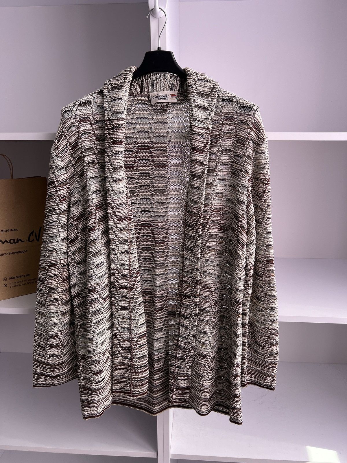 Designer × Missoni × Vintage Vintage Missoni Sport Patterned Buttoned women’s Cardigan Size L / US 10 / IT 46 - 6 Thumbnail
