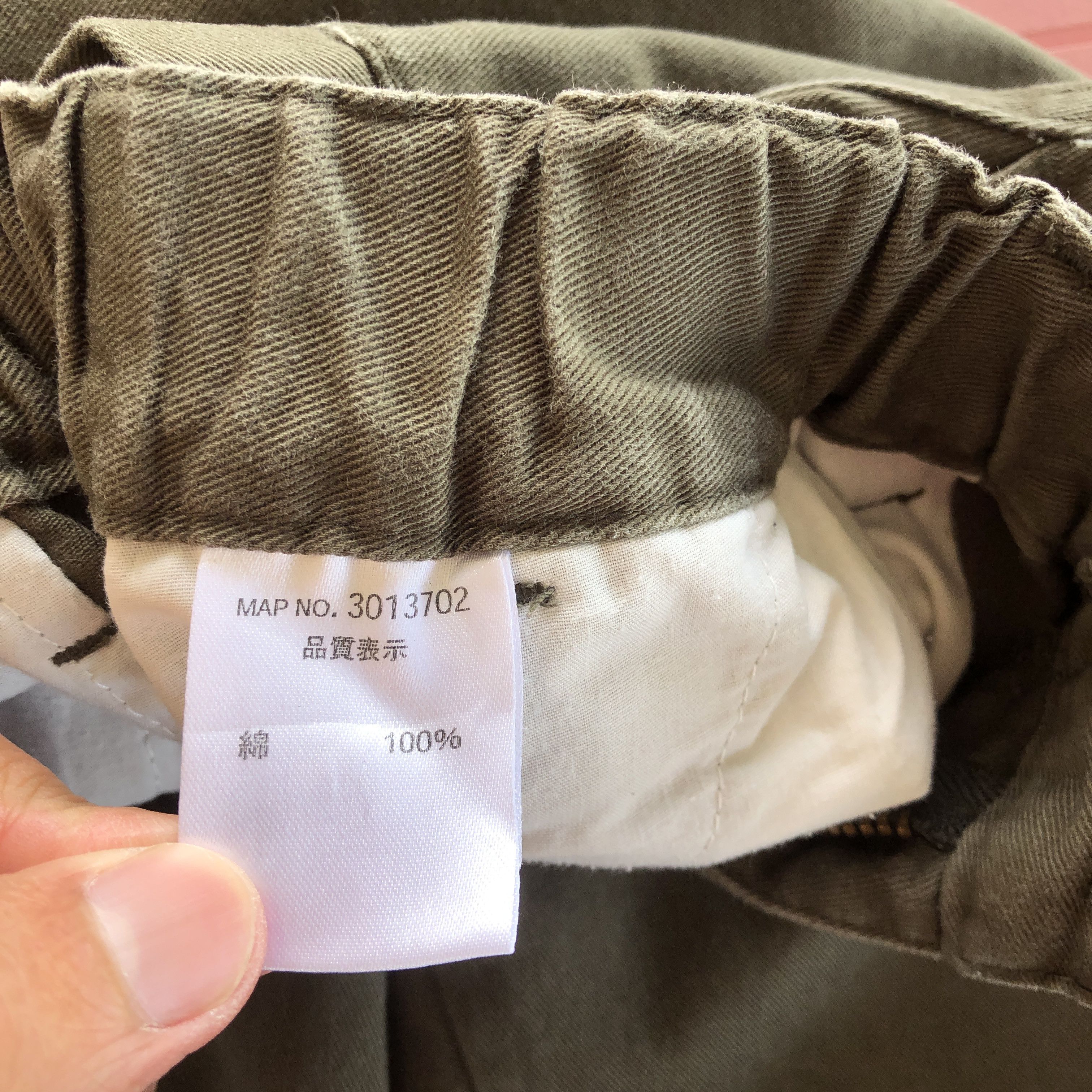 Japanese Brand Vintage Japanese Cargo Pants Multi Pocket Fatigue Trousers Size US 30 / EU 46 - 6 Thumbnail