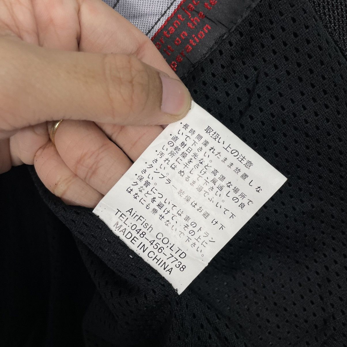 Japanese Brand Inazuma Girls Air Fish Motorcycle Riding Mesh Jacket Size S / US 4 / IT 40 - 21 Thumbnail
