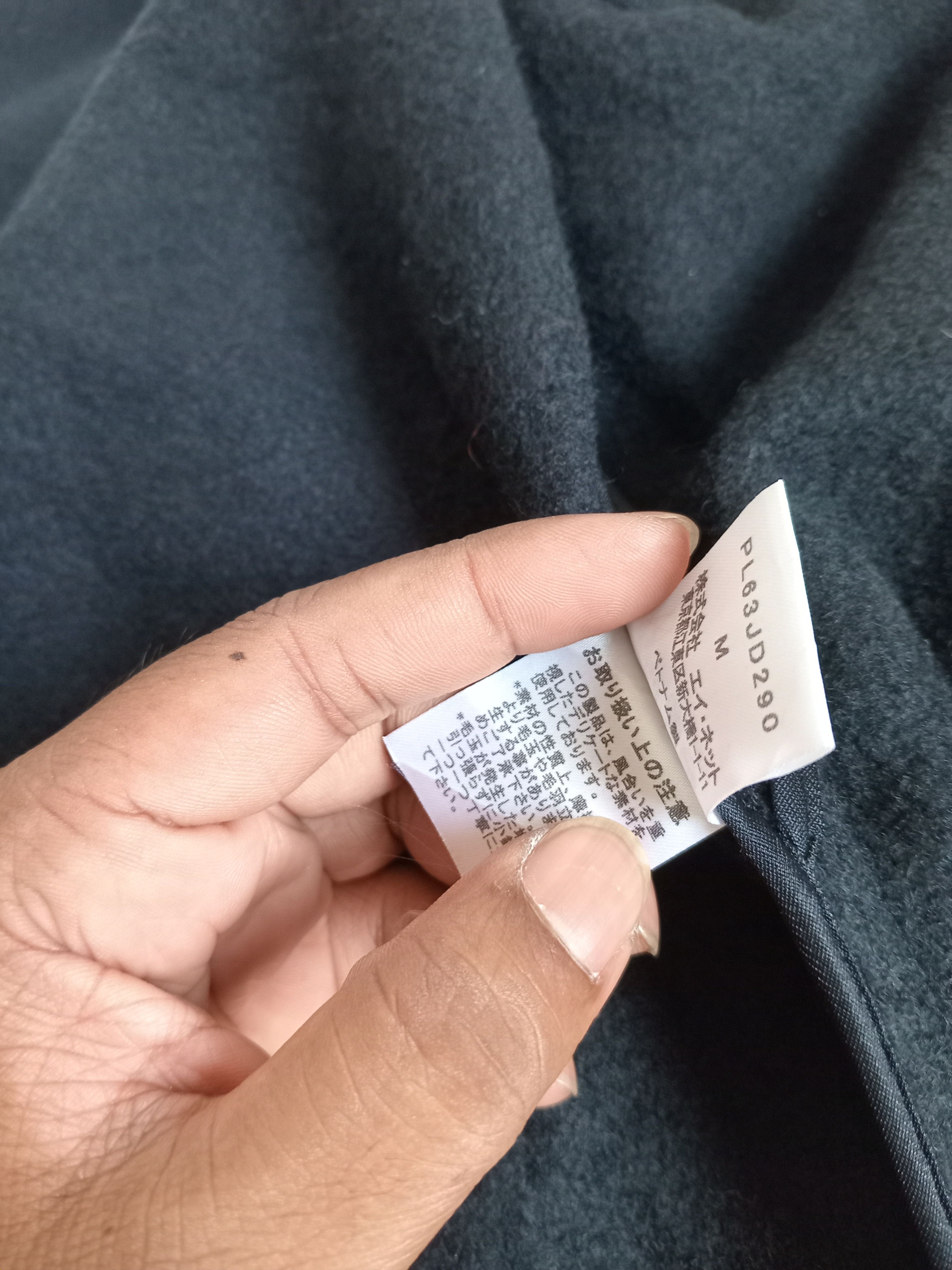 Issey Miyake × Japanese Brand × Vintage Issey Miyake Plantation Blazer Size M / US 6-8 / IT 42-44 - 6 Thumbnail