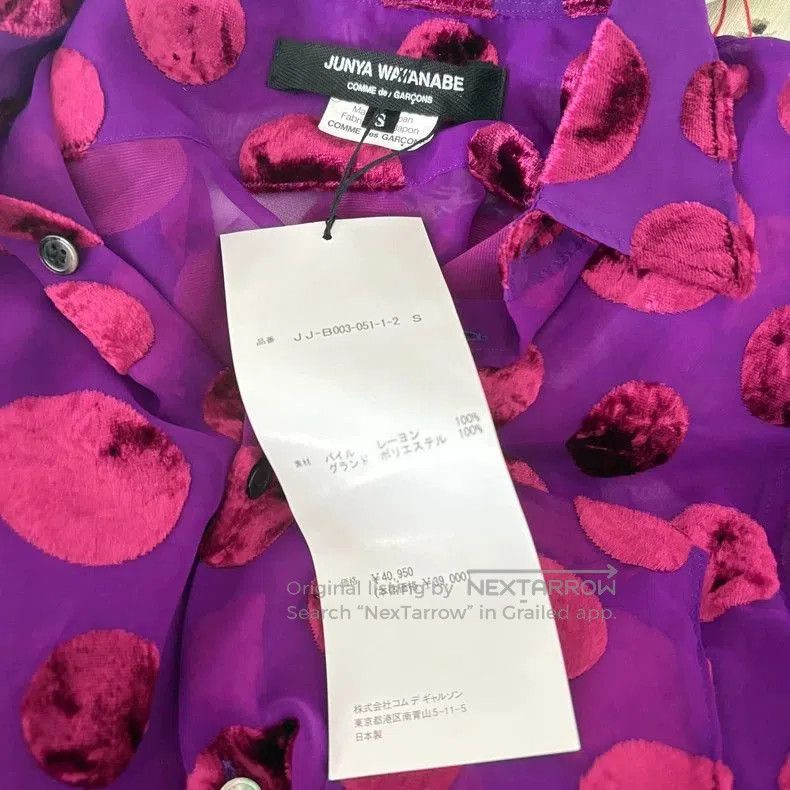 Junya Watanabe Junya Watanabe Purple Polka Dot Shirt. Size US S / EU 44-46 / 1 - 2 Thumbnail