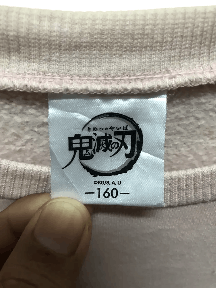 Anime GU X Demon Slayer : Kimetsu No Yaiba Sweatshirts Size S / US 4 / IT 40 - 6 Thumbnail