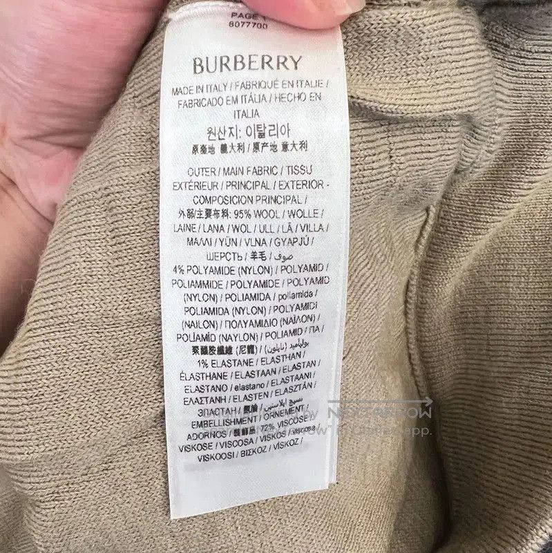 Burberry Burberry Khaki Cotton Casual Trousers for Women. Size 22" - 7 Thumbnail