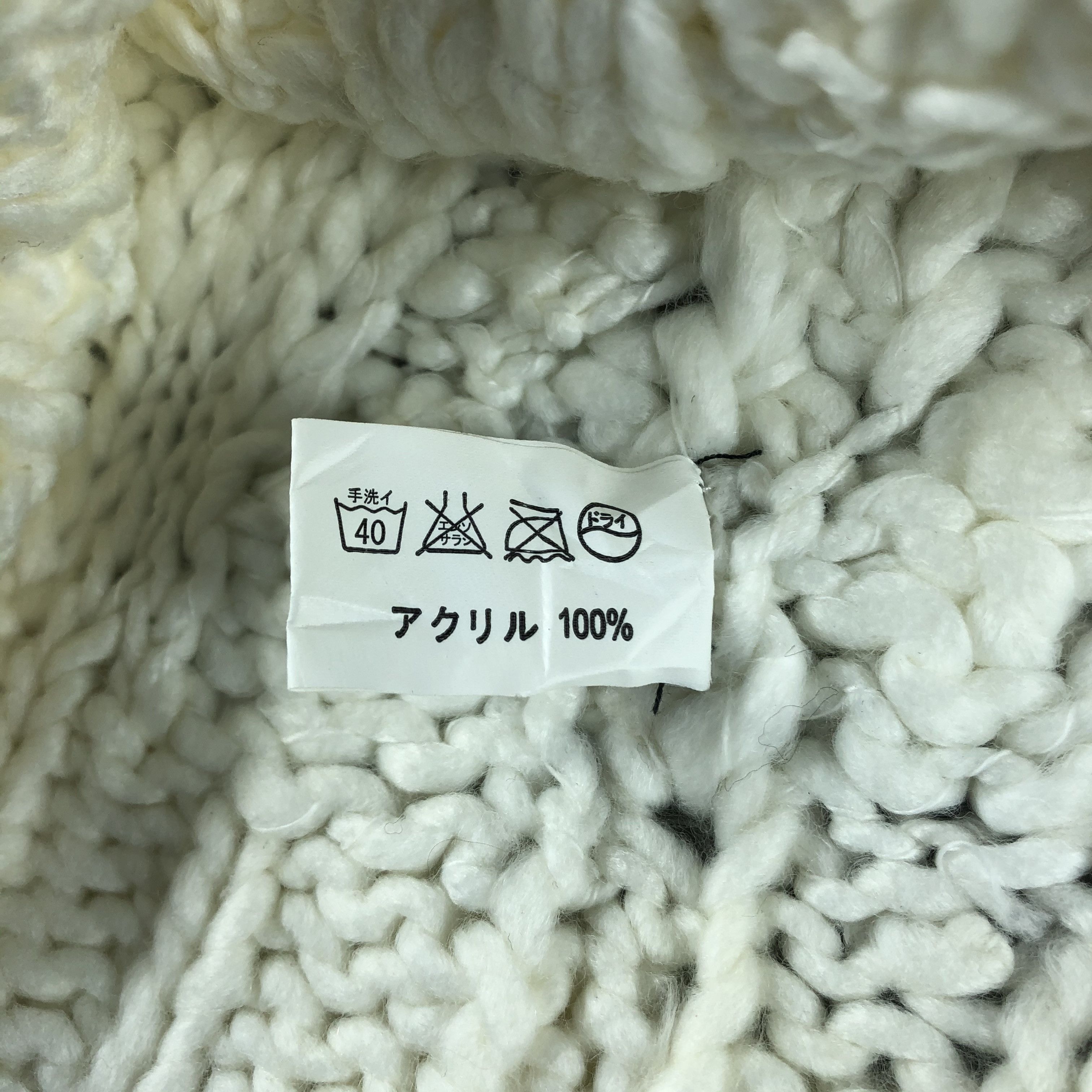Japanese Brand × Vintage Womens Swimmer Cable Knit Beanie Snow Hat Snow Cap -D1070 Size ONE SIZE - 8 Thumbnail