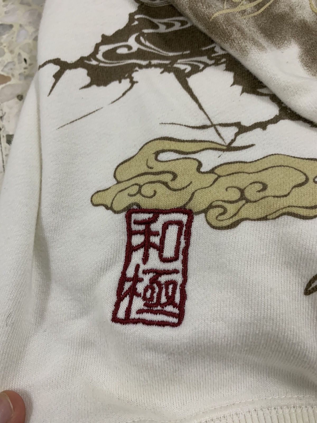 Vintage VINTAGE SUKAJAN KOI FISH & PEACOCK EMBROIDERY HOODIE Size US XL / EU 56 / 4 - 16 Thumbnail