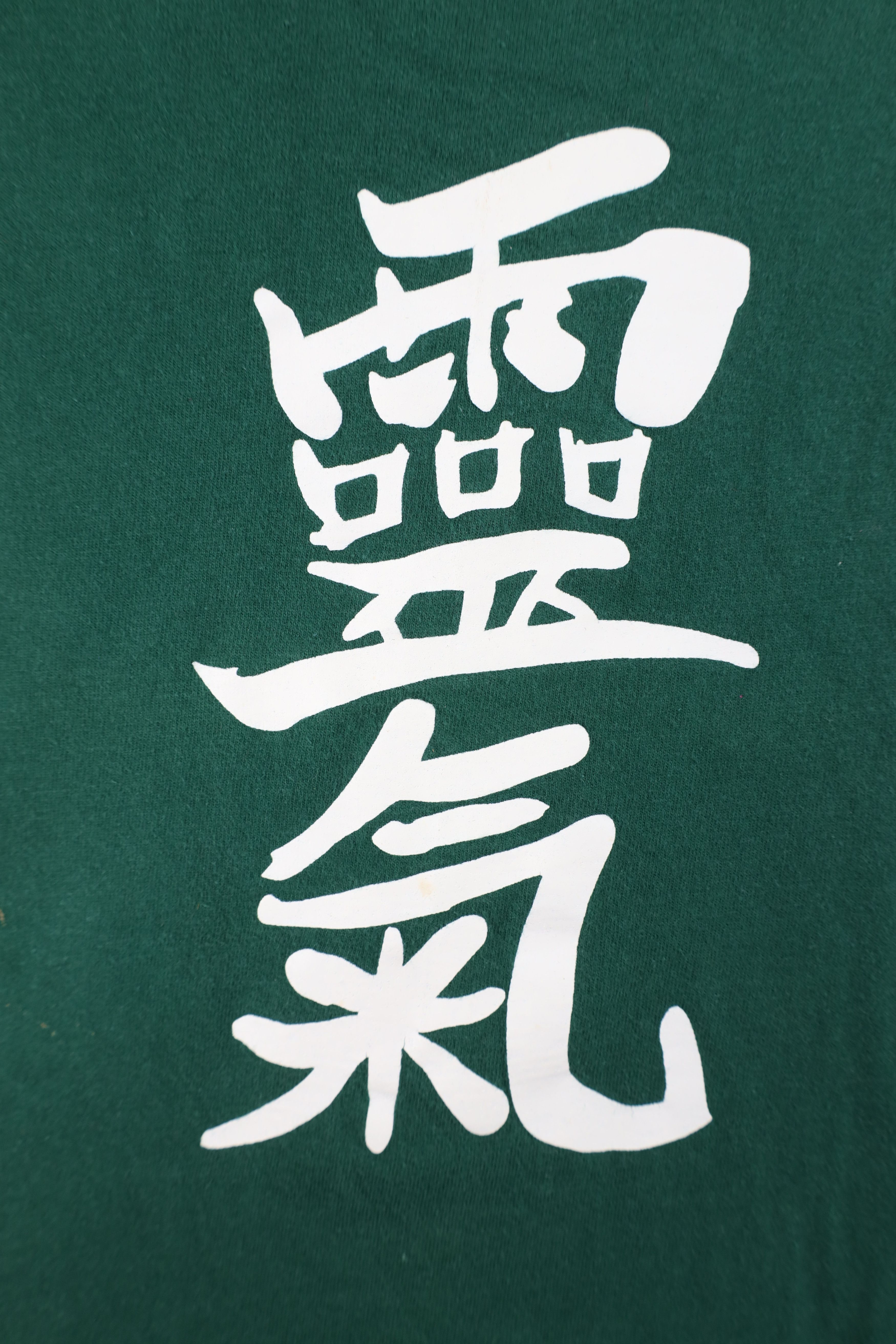 Vintage Vintage 90s Streetwear Aura Long Sleeve T-Shirt Green Cotton Size US L / EU 52-54 / 3 - 4 Thumbnail