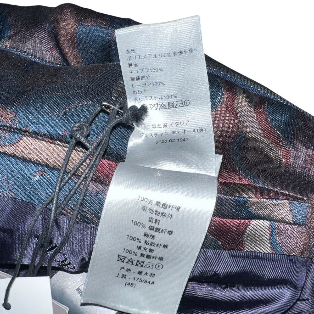 Dior DIOR x Peter Doig Jacquard Camouflage Blouson Jacket 48 Size US M / EU 48-50 / 2 - 11 Thumbnail