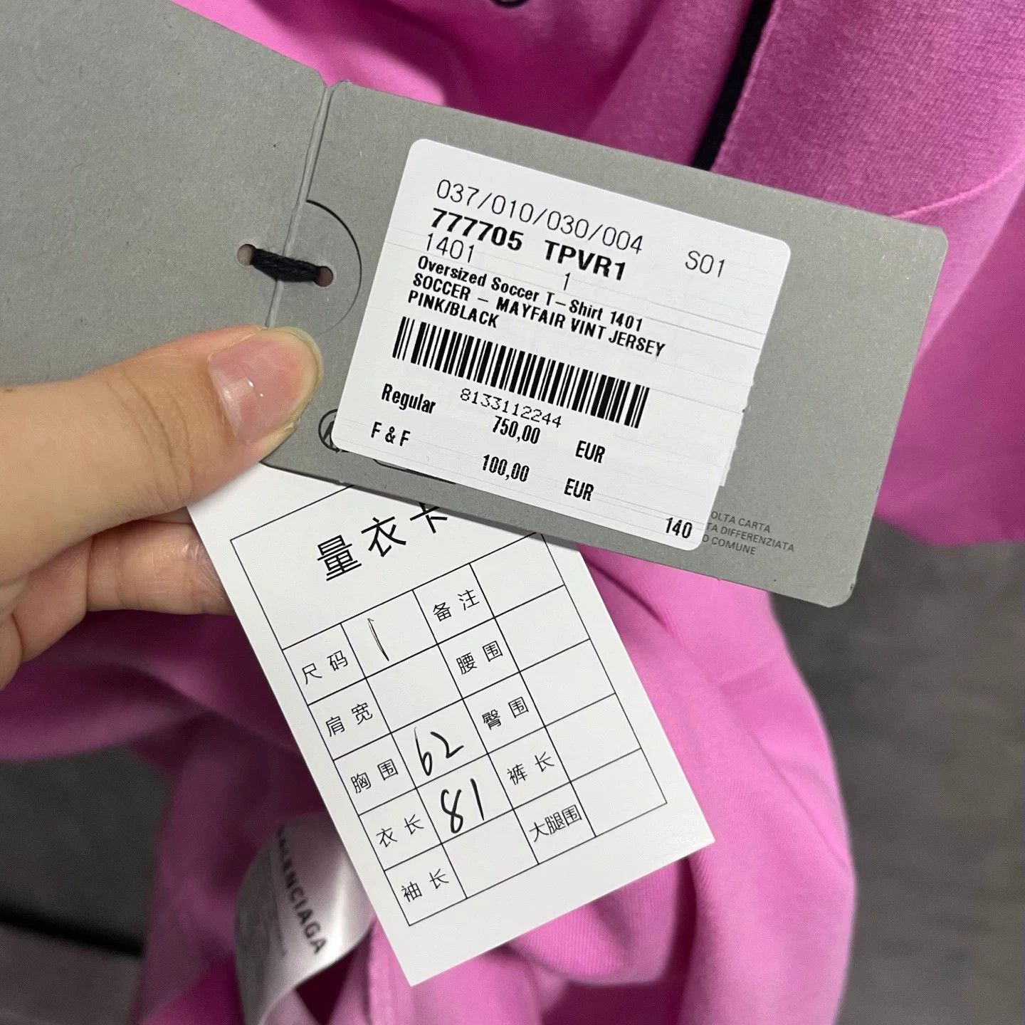 Balenciaga Balenciaga pink logo print crew neck casual T-shirt. Size US S / EU 44-46 / 1 - 5 Thumbnail