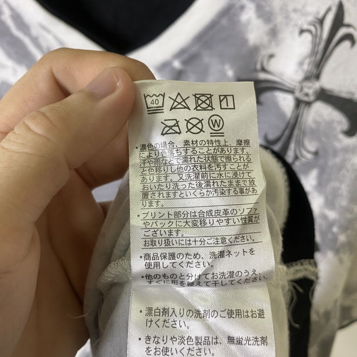 If Six Was Nine Clash Ahead Japanese Cyber Gothic Punk Grunge LGB T Shirt Size XXL / US 16-18 / IT 52-54 - 5 Thumbnail