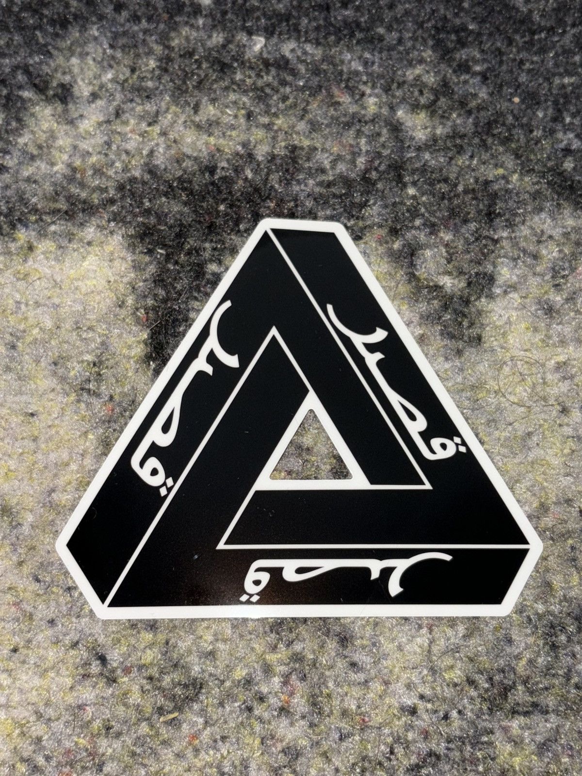 Palace Palace Arabic Tri Ferg Sticker Size ONE SIZE - 1 Preview