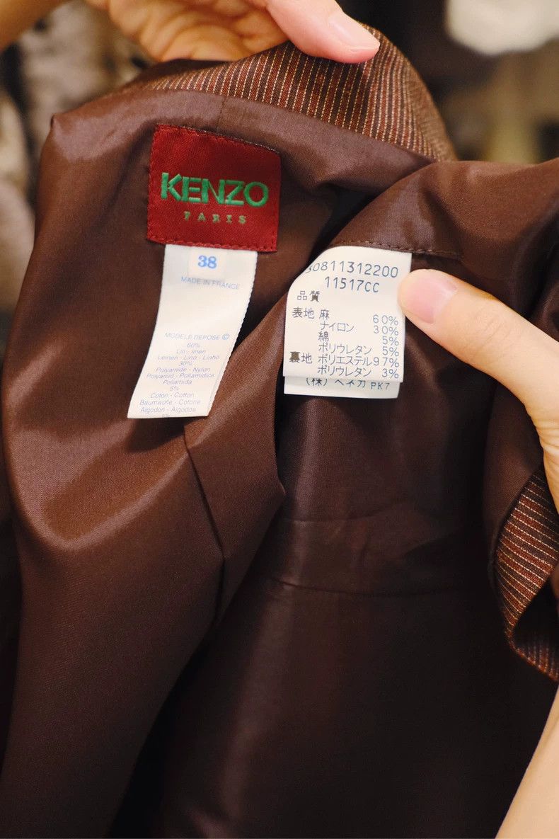 Kenzo KENZO Chinese overcoats Size XS / US 0-2 / IT 36-38 - 6 Thumbnail