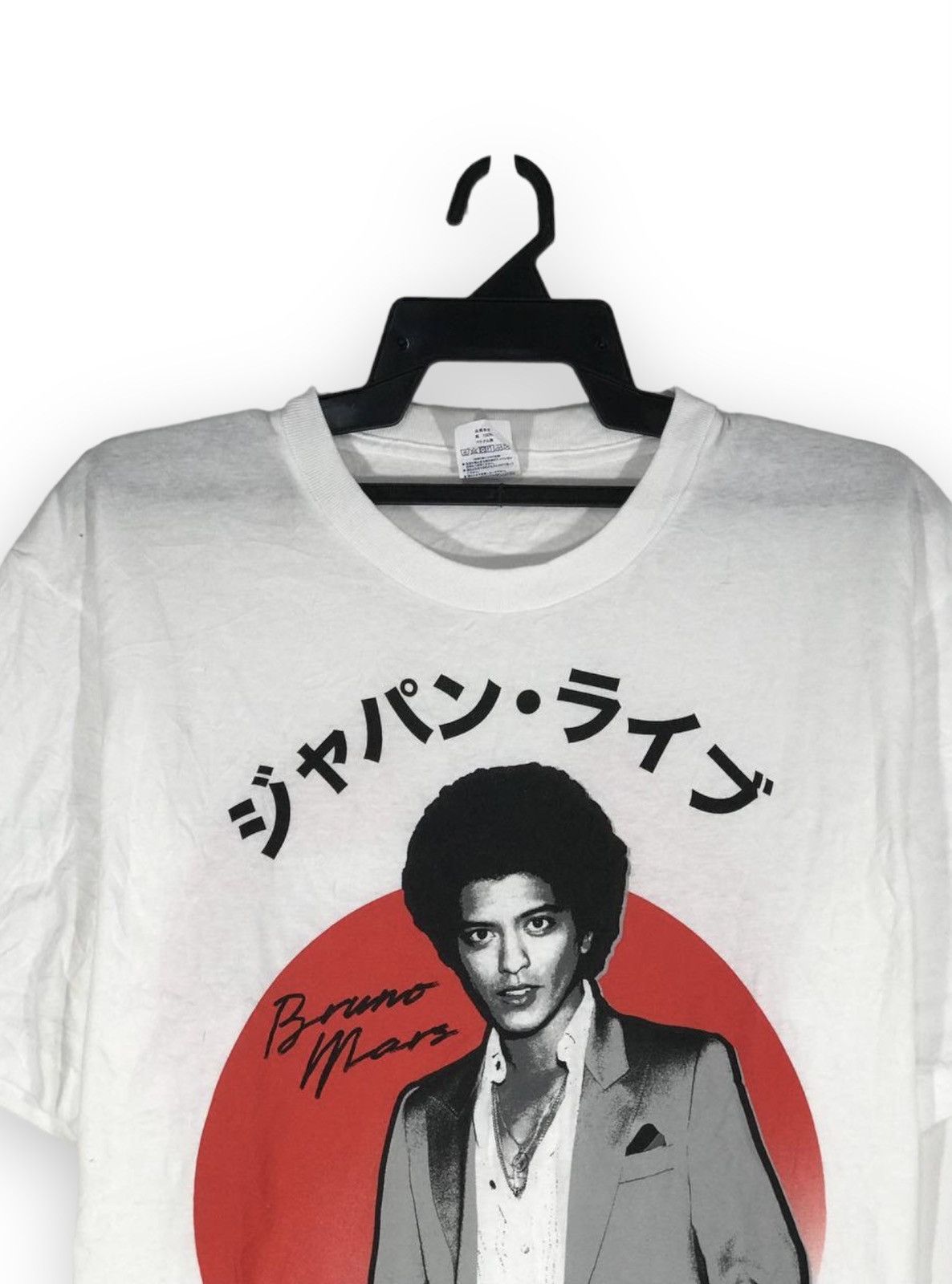 Rap Tees Bruno mars Size US L / EU 52-54 / 3 - 2 Thumbnail