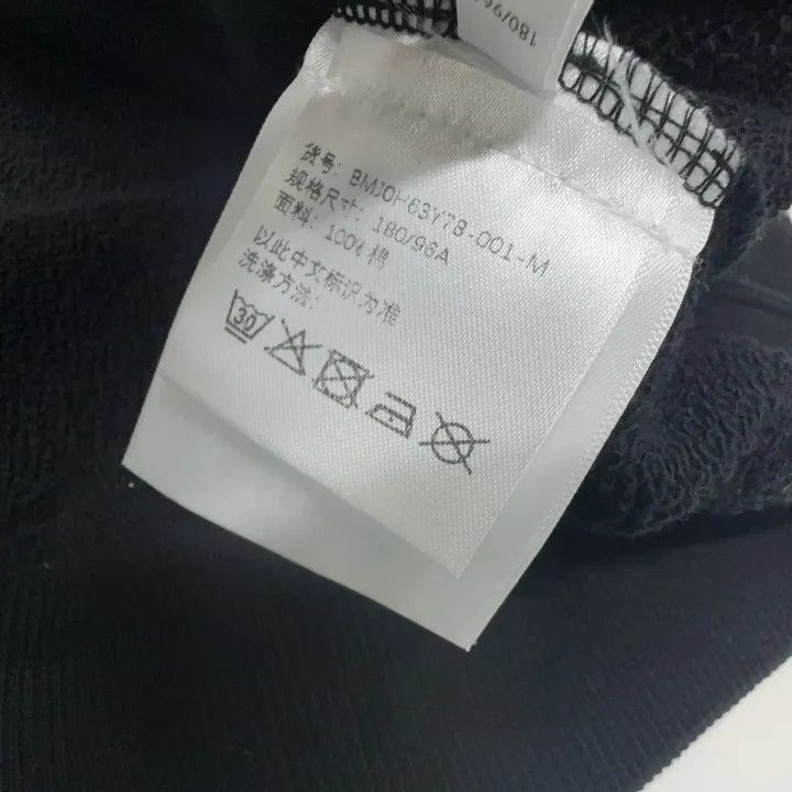 Givenchy Givenchy Givenchy Black Logo Embroidered Sweatshirt -2507 Size US M / EU 48-50 / 2 - 4 Thumbnail