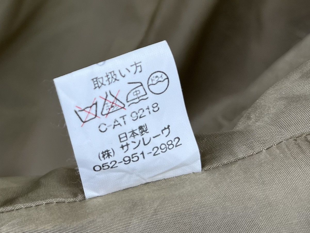 Japanese Brand Vintage Sun Reve Japanese Fashion Cardigan Jacket Size M / US 6-8 / IT 42-44 - 8 Thumbnail