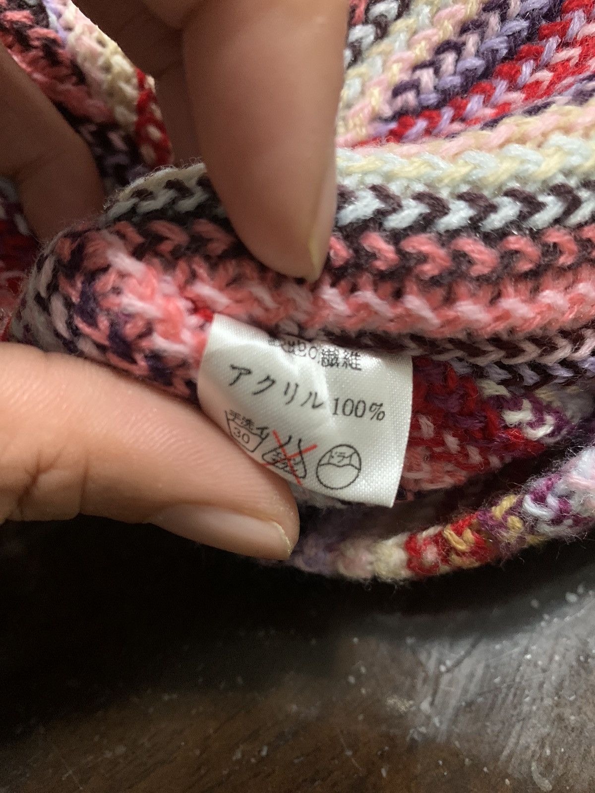 Japanese Brand Beanie Kapital Style Multi Colors Size ONE SIZE - 7 Thumbnail