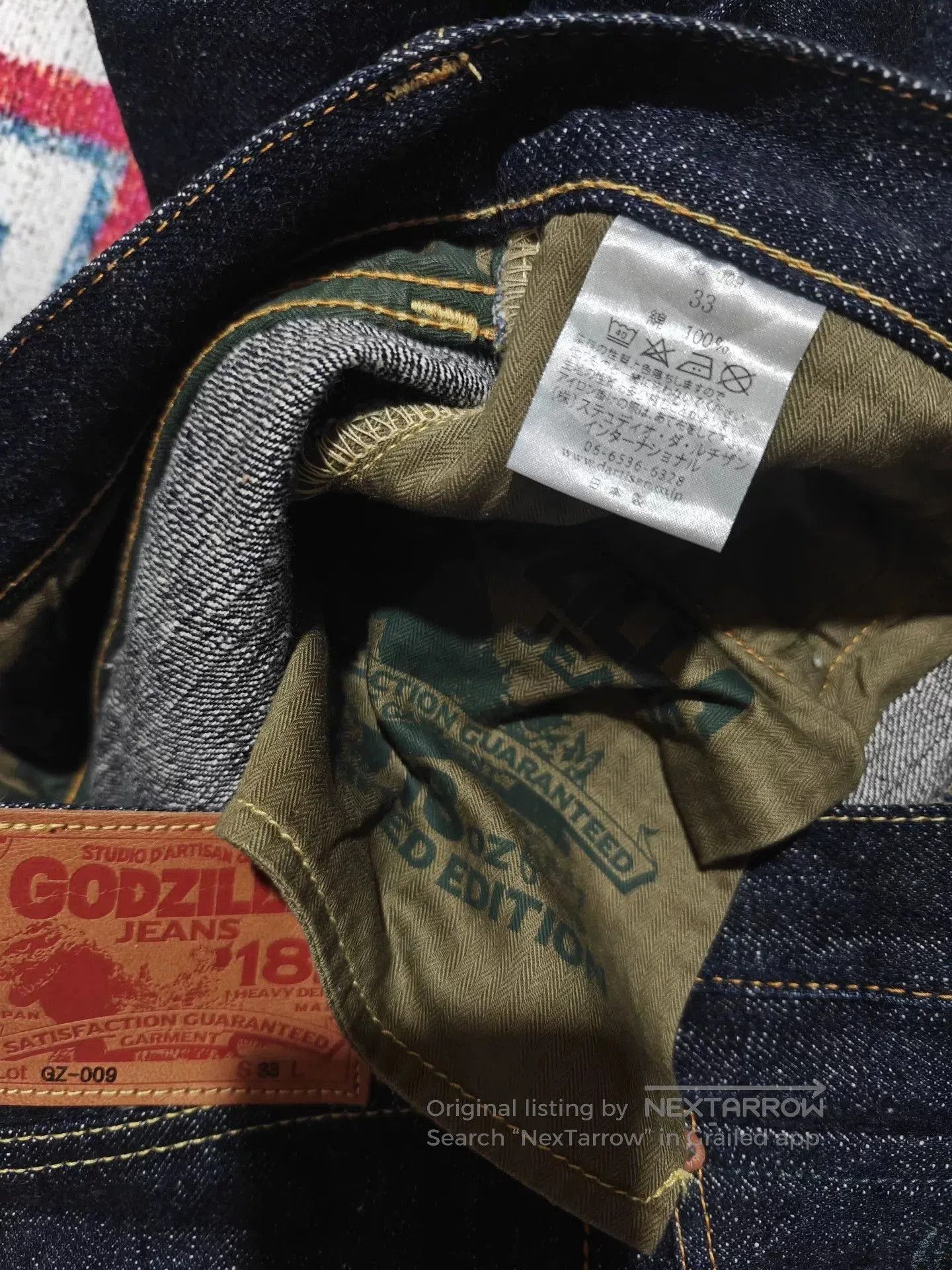 Studio D'Artisan Studio D'artisan Godzilla Limited 18oz Slim Jeans. Size US 33 - 7 Thumbnail