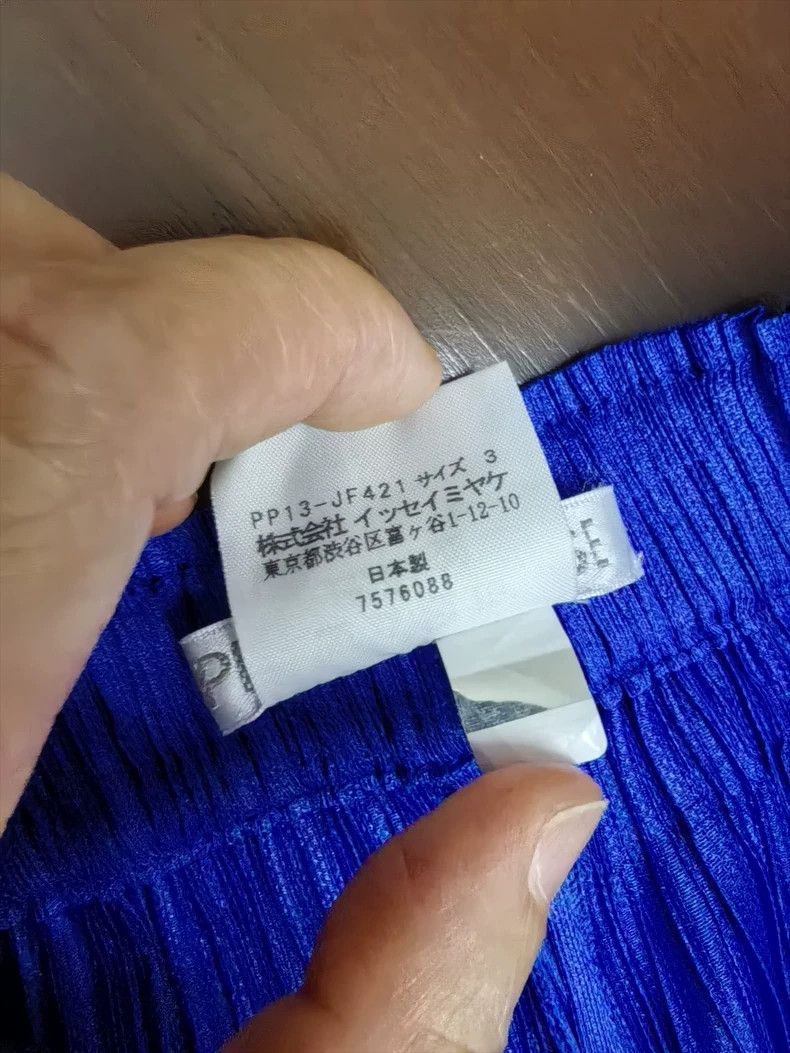 Issey Miyake issey miyake size:3 Blue puff pants 2505-Nextarrow Size 42" / US 20 - 4 Thumbnail